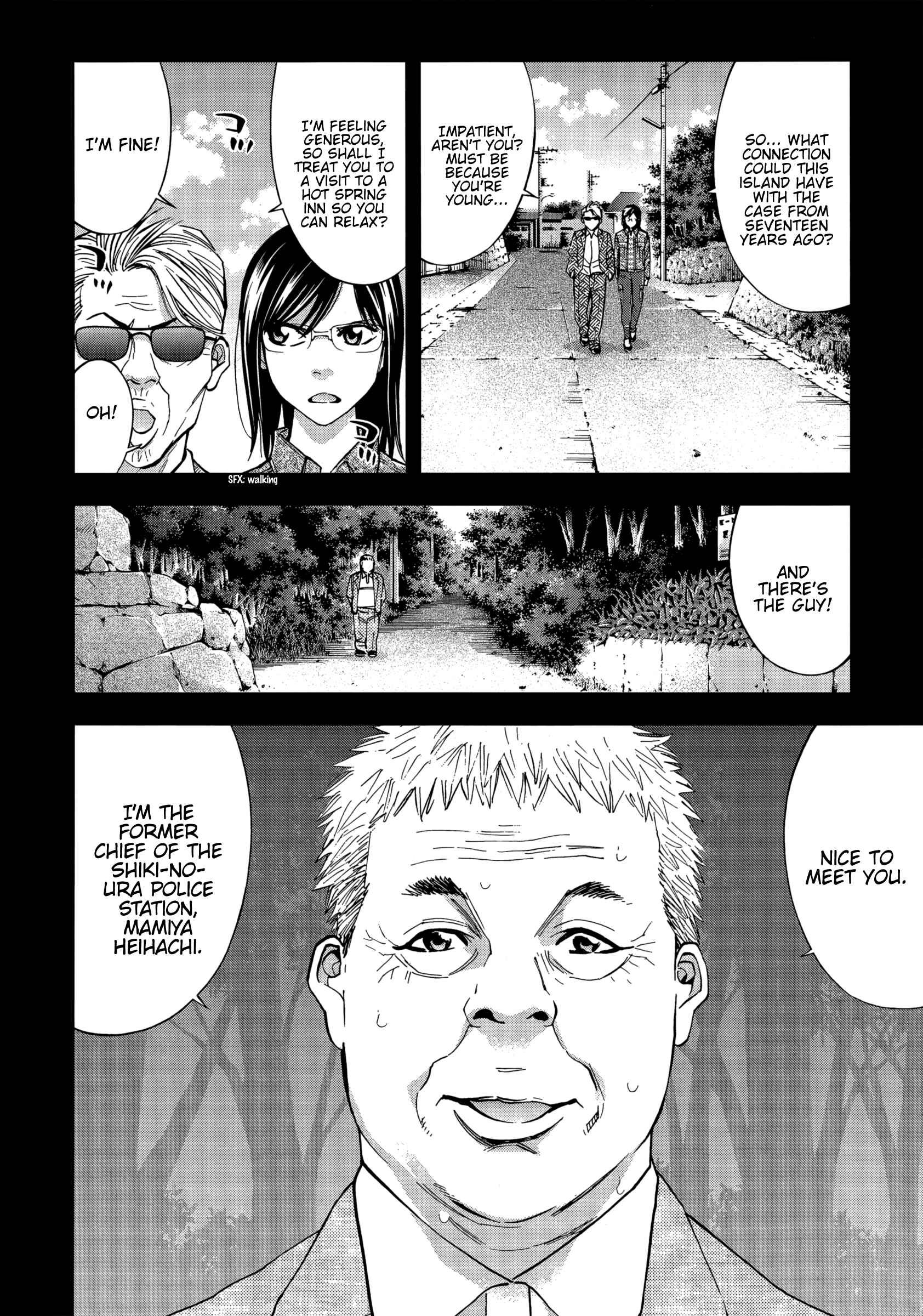 Page 31 Chapter 124 Ouroboros