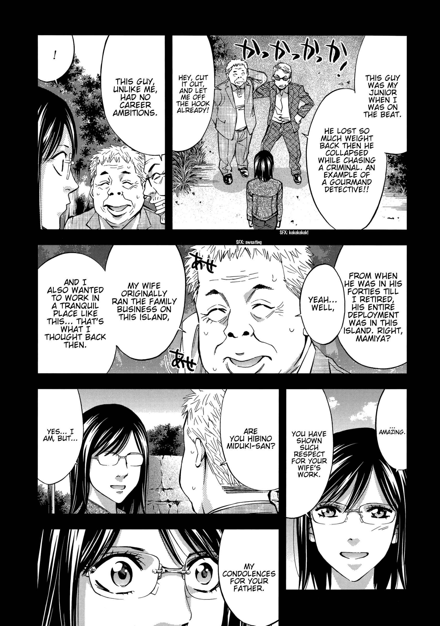 Page 32 Chapter 124 Ouroboros