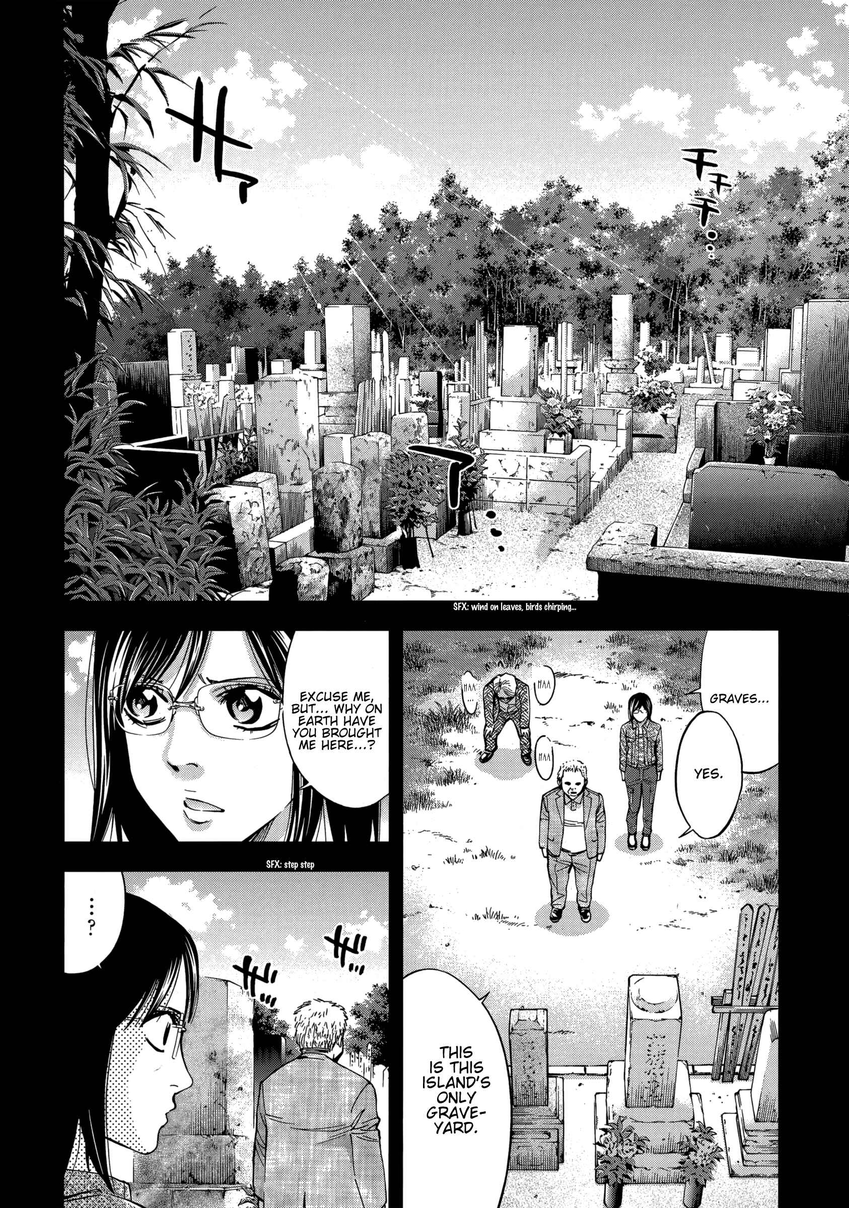 Page 35 Chapter 124 Ouroboros