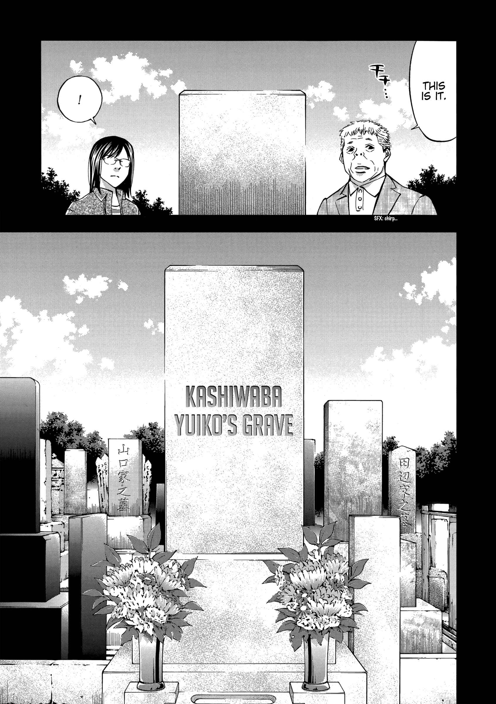 Page 36 Chapter 124 Ouroboros
