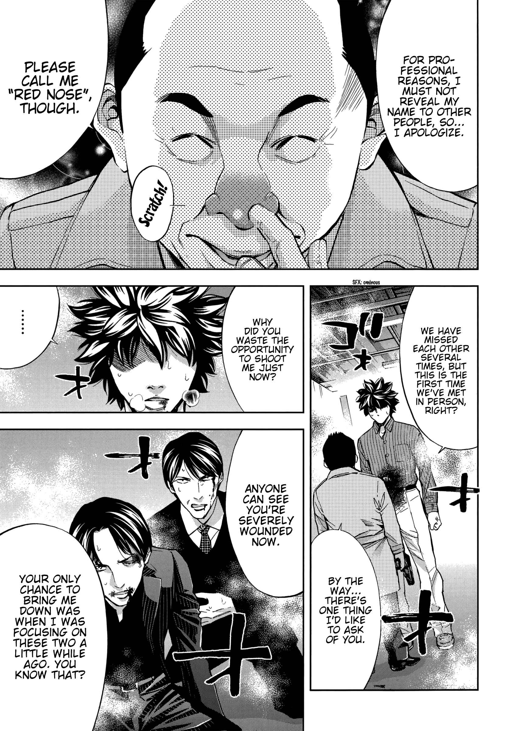 Page 5 Chapter 124 Ouroboros
