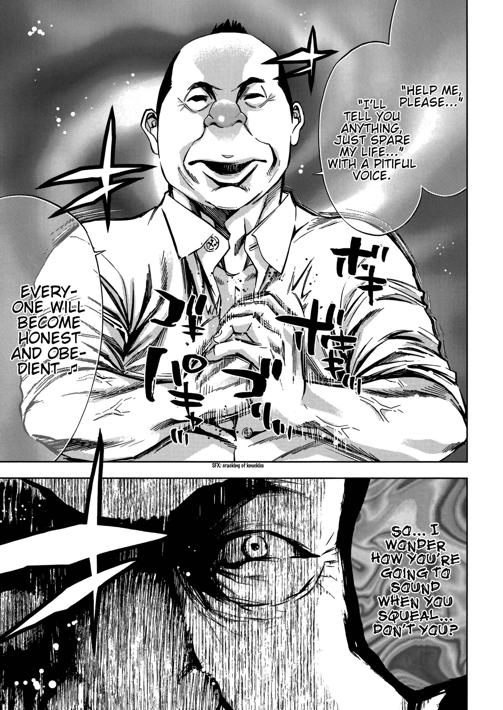 Page 7 Chapter 124 Ouroboros