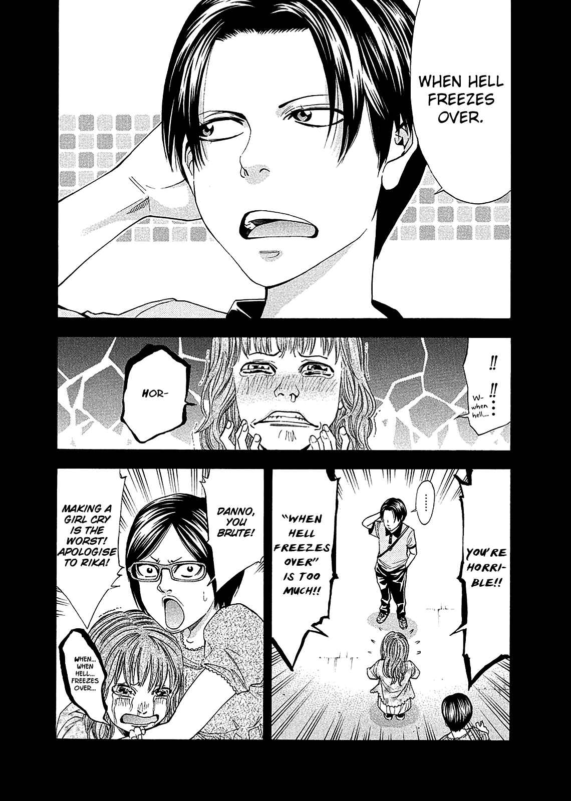Page 16 Chapter 78 Ouroboros