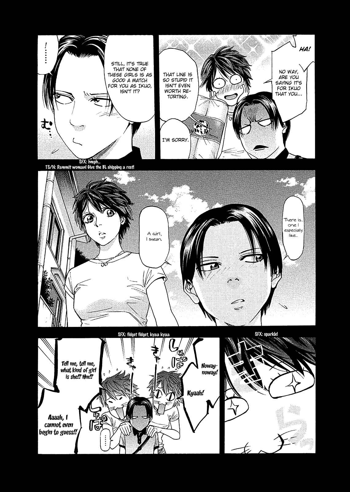 Page 19 Chapter 78 Ouroboros