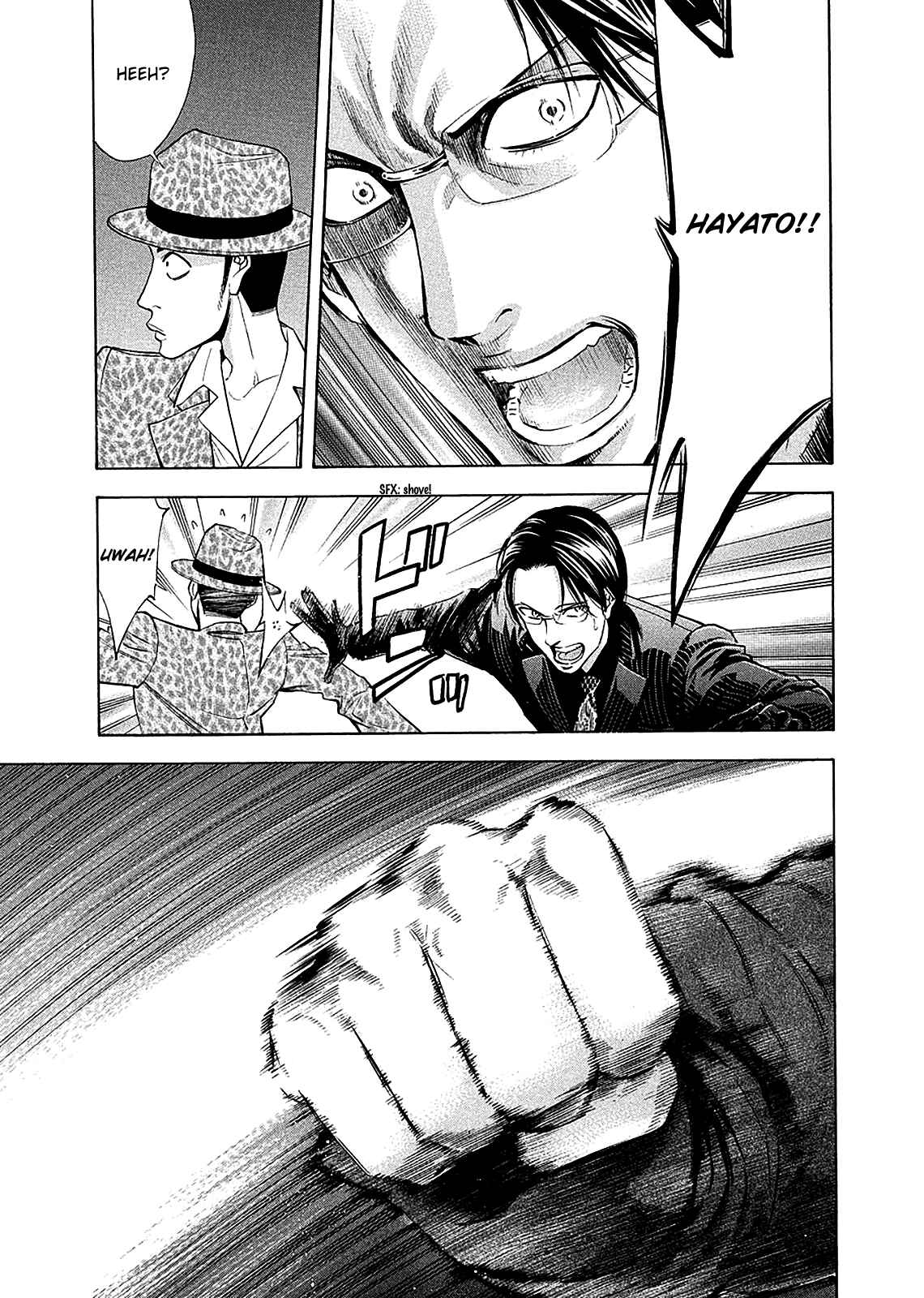 Page 27 Chapter 78 Ouroboros