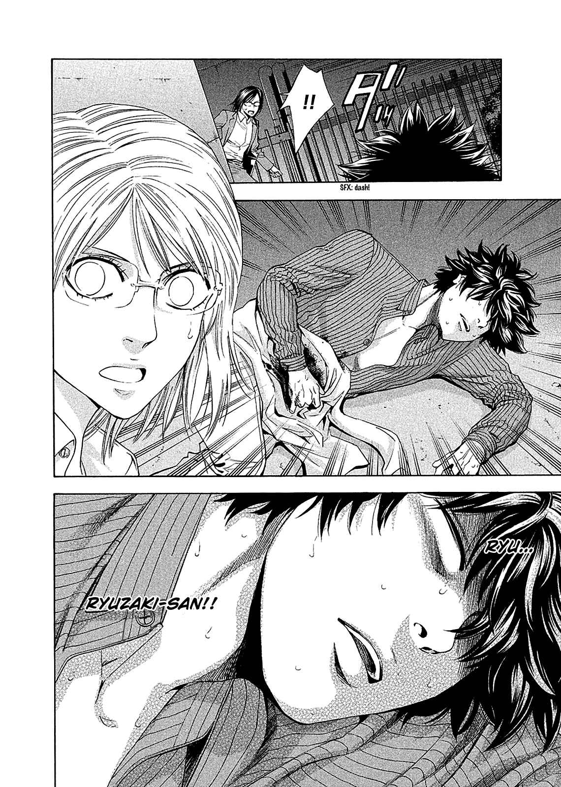 Page 32 Chapter 78 Ouroboros
