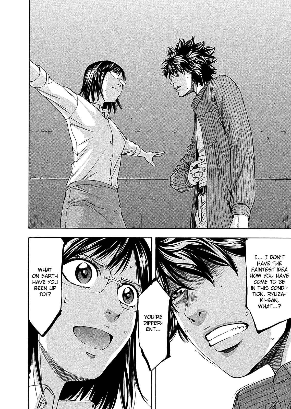 Page 38 Chapter 78 Ouroboros