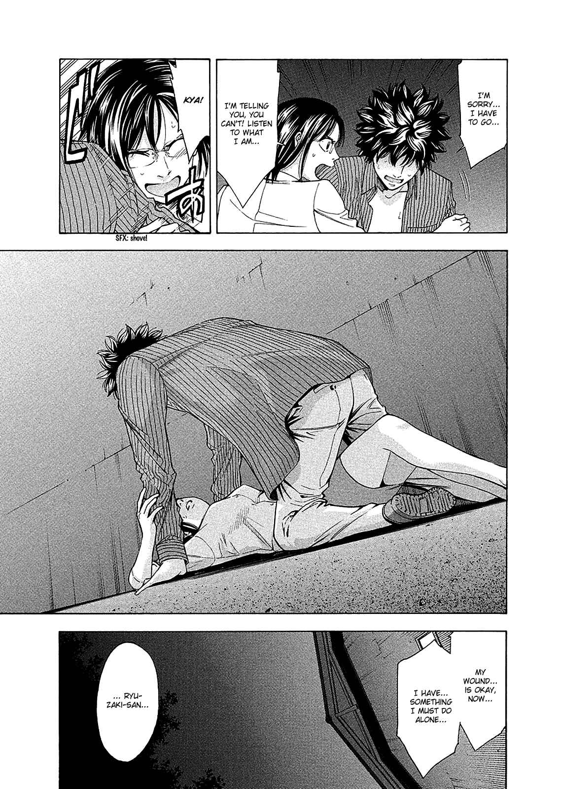 Page 39 Chapter 78 Ouroboros