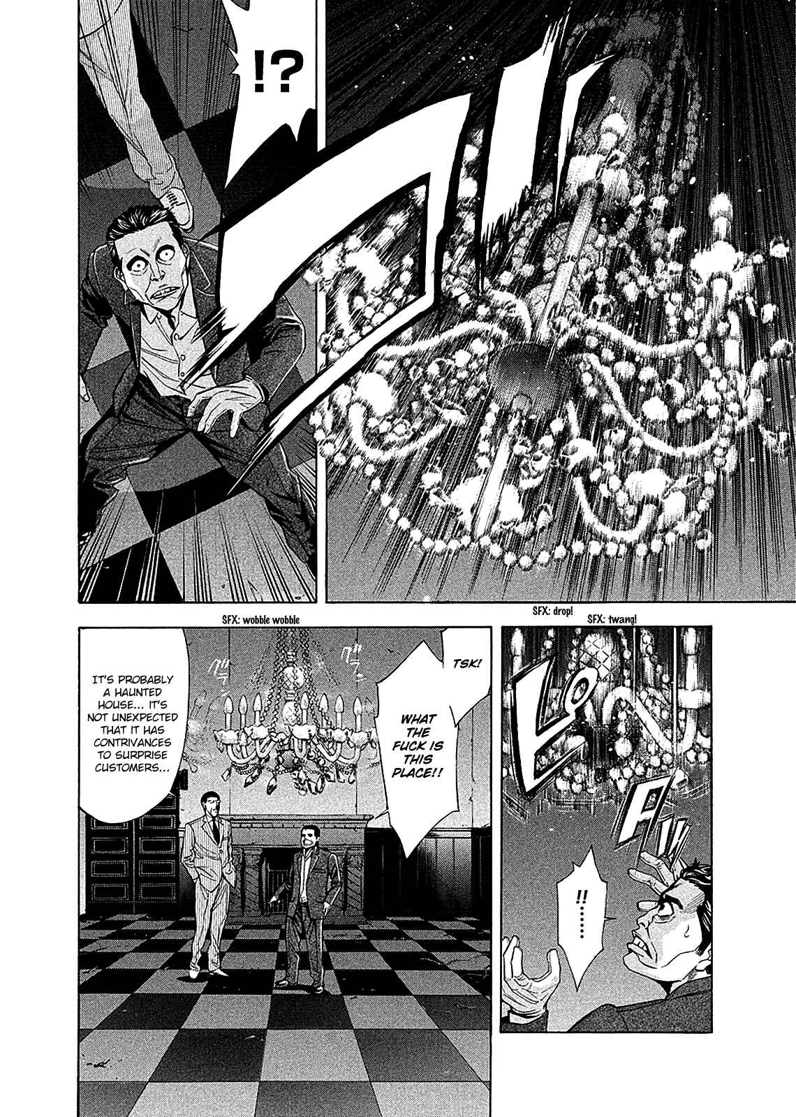 Page 4 Chapter 78 Ouroboros