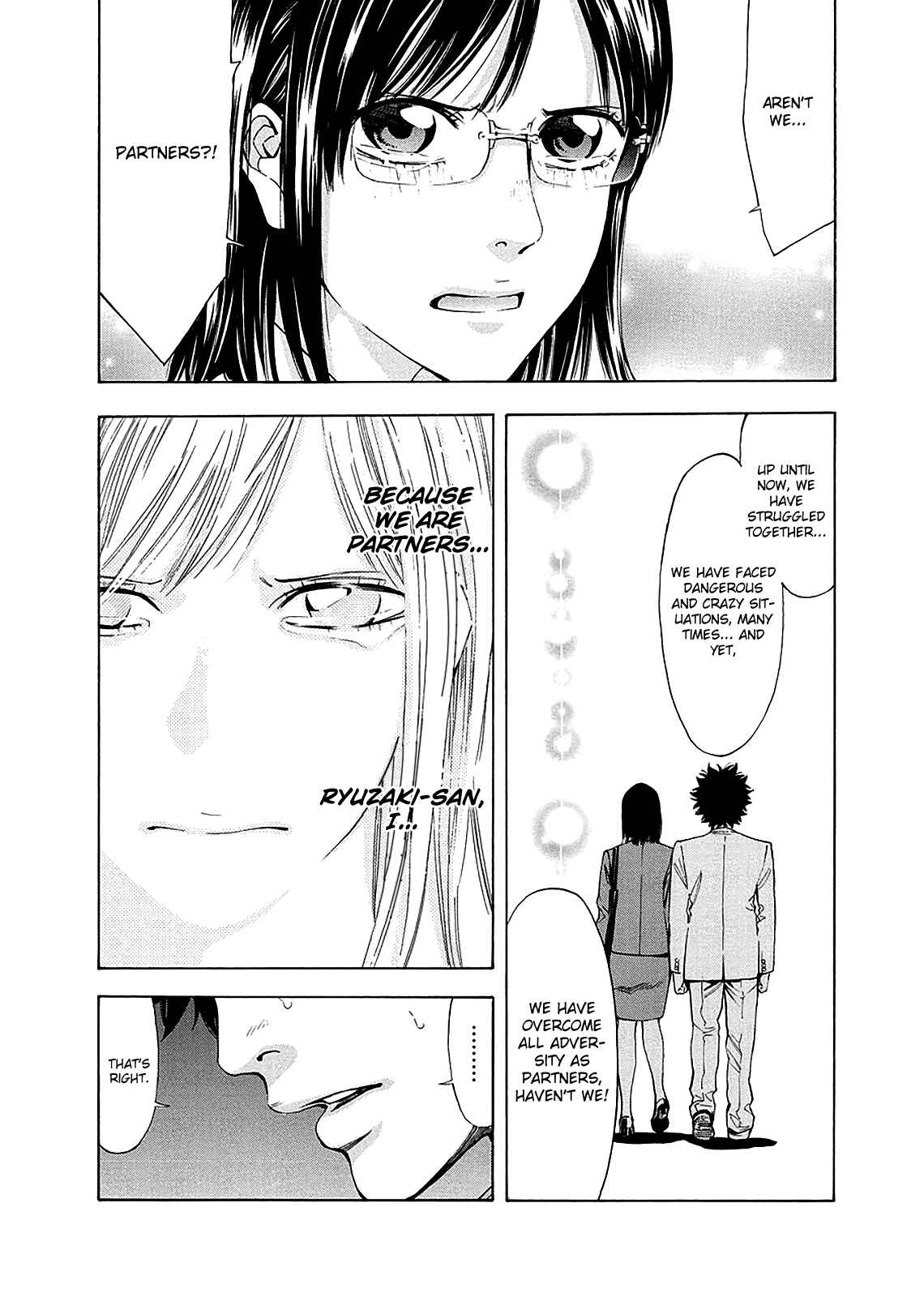 Page 43 Chapter 78 Ouroboros