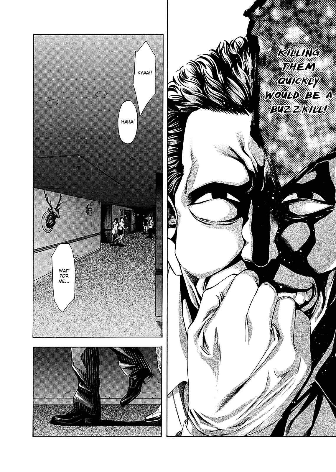 Page 8 Chapter 78 Ouroboros