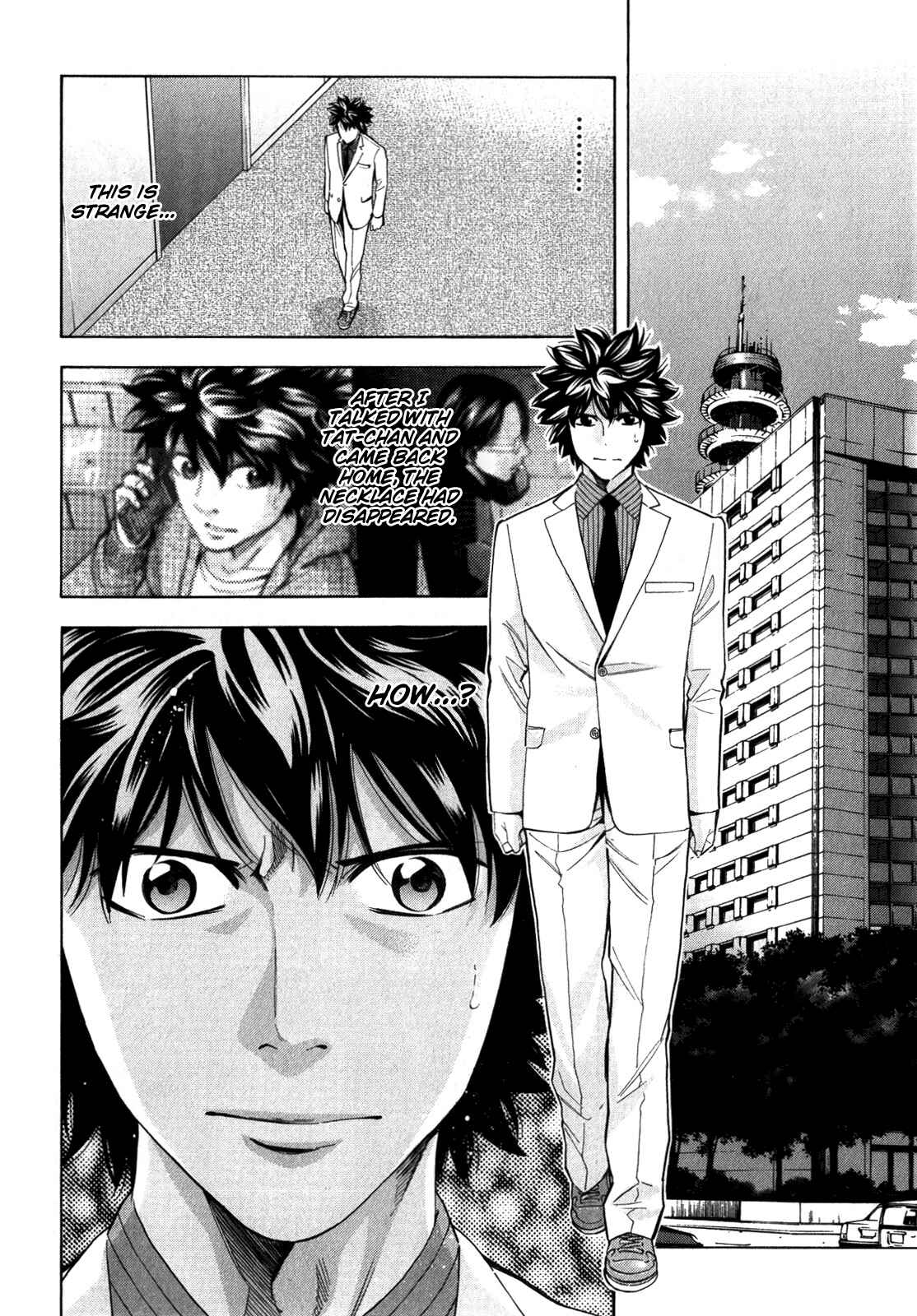 Page 18 Chapter 90 Ouroboros