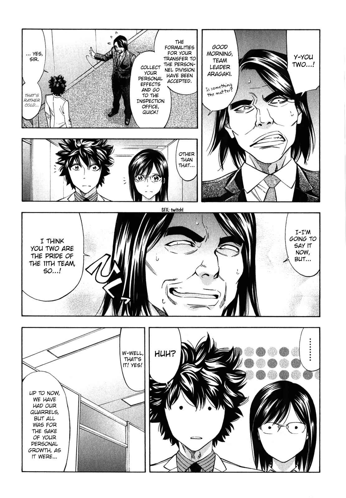 Page 20 Chapter 90 Ouroboros