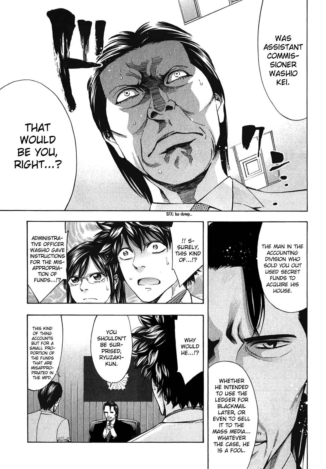 Page 27 Chapter 90 Ouroboros
