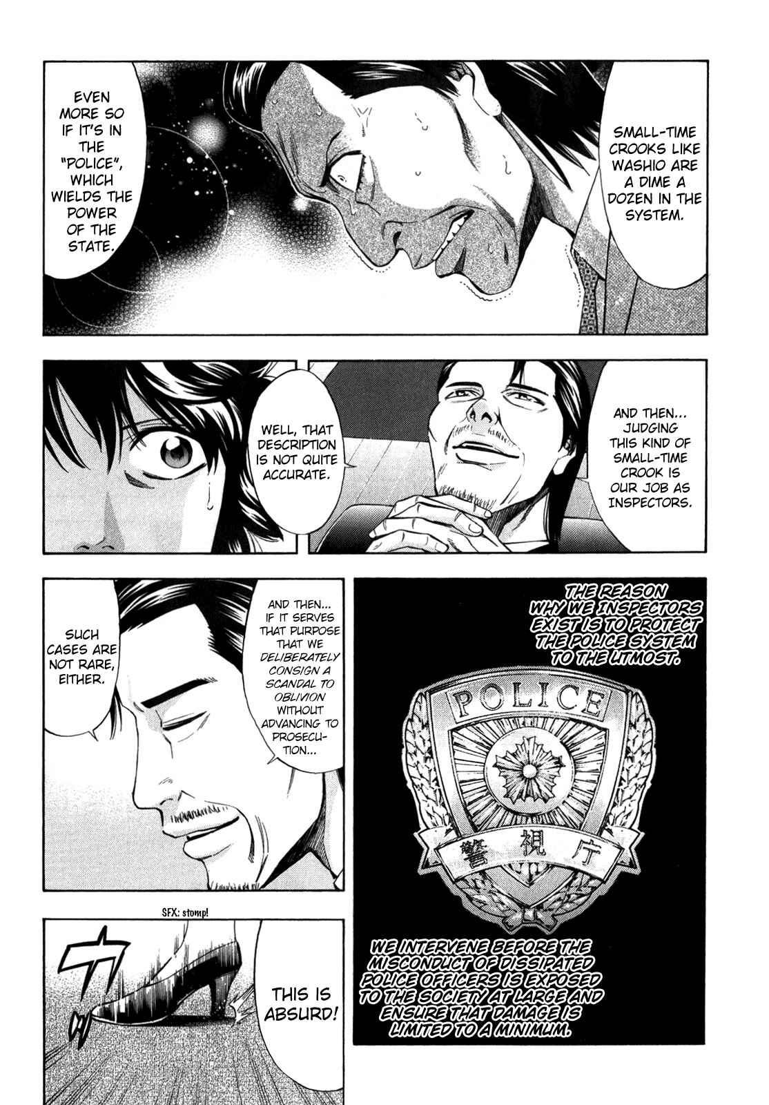 Page 28 Chapter 90 Ouroboros