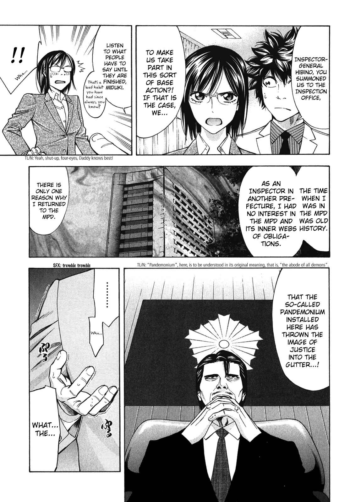 Page 29 Chapter 90 Ouroboros