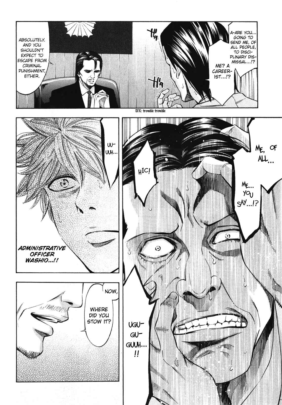 Page 30 Chapter 90 Ouroboros