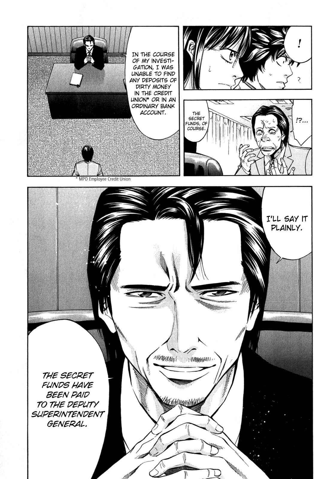 Page 31 Chapter 90 Ouroboros