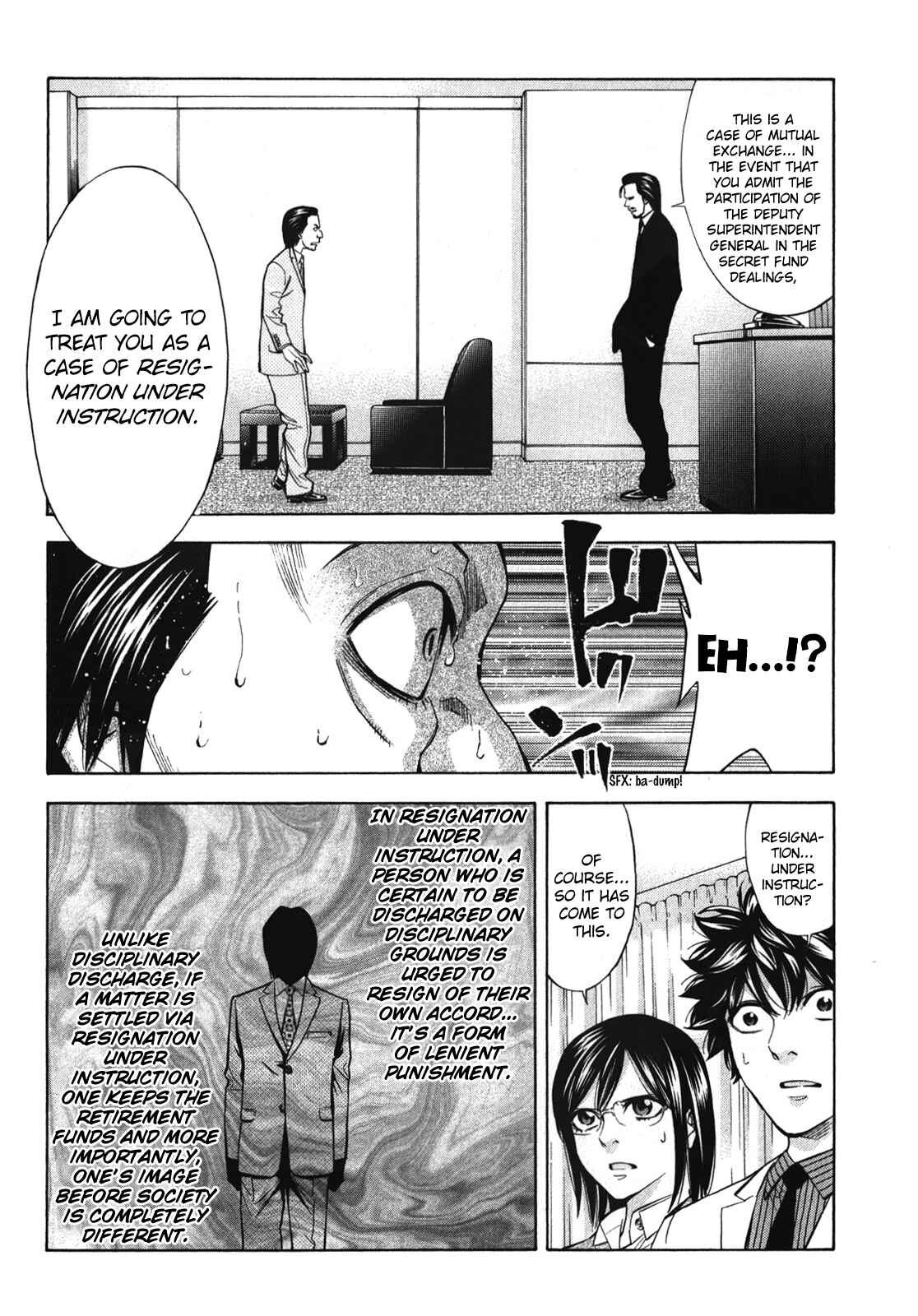 Page 34 Chapter 90 Ouroboros