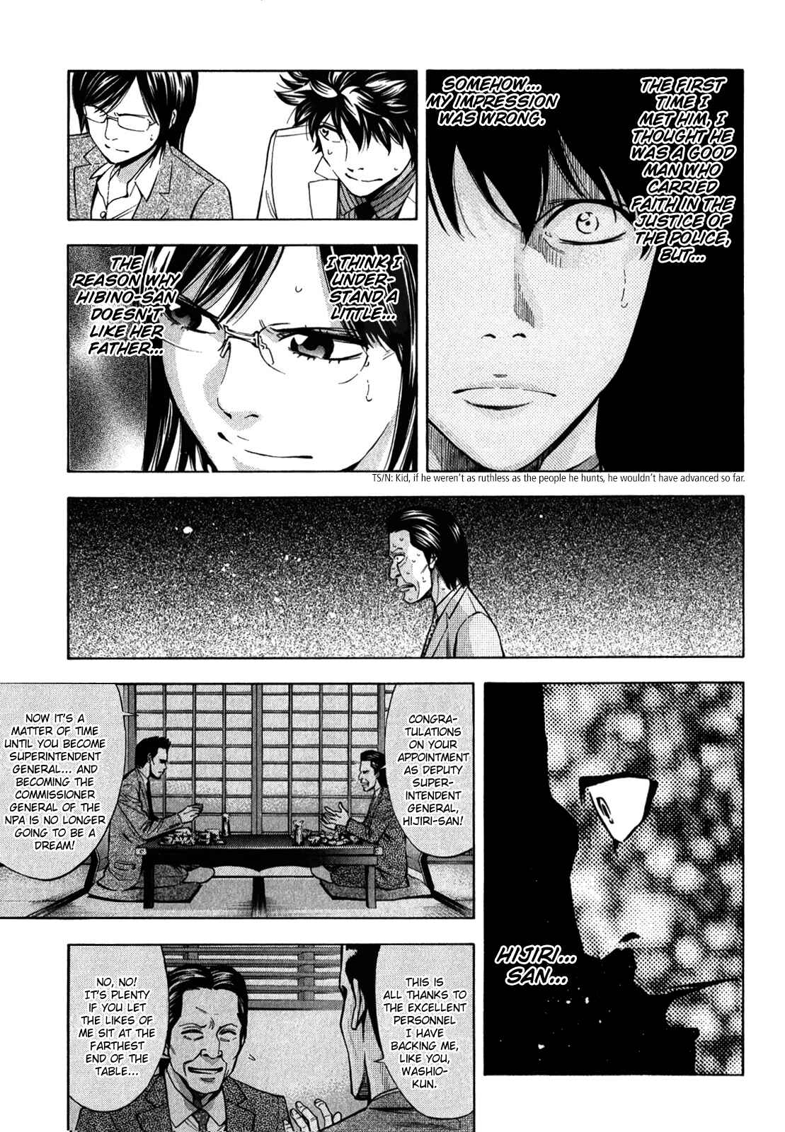 Page 37 Chapter 90 Ouroboros