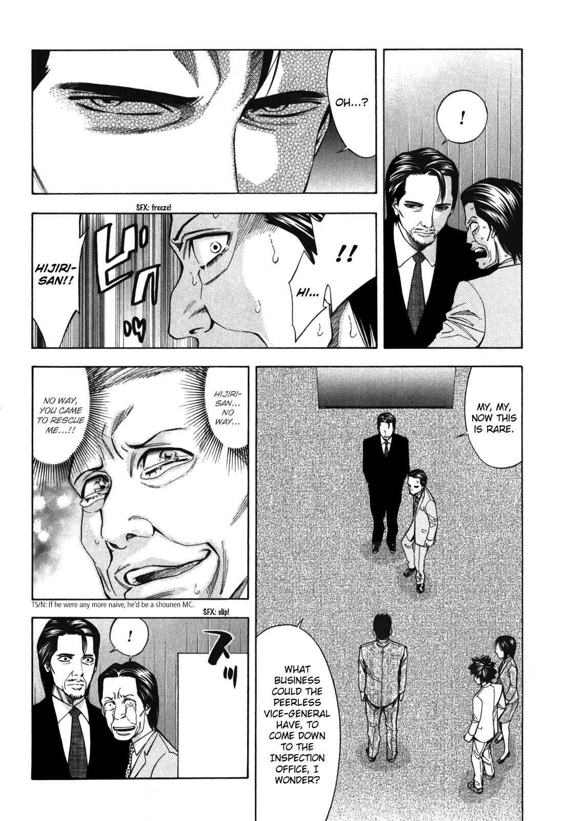 Page 40 Chapter 90 Ouroboros