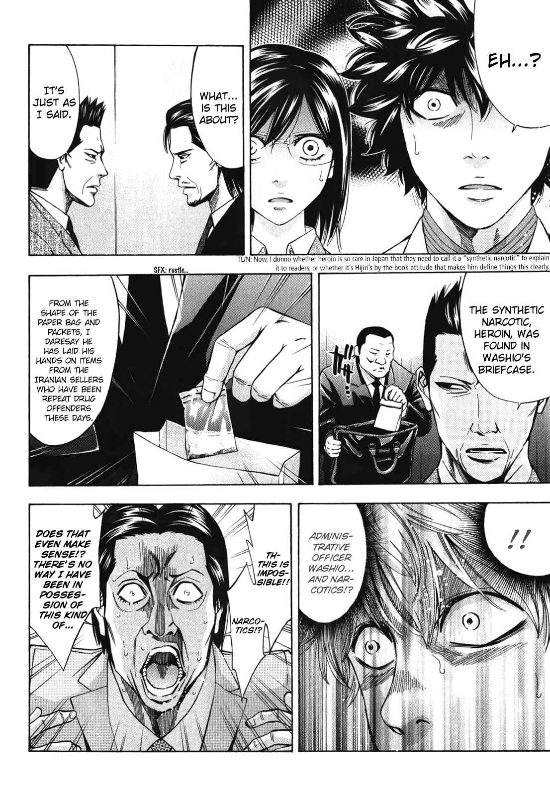 Page 42 Chapter 90 Ouroboros