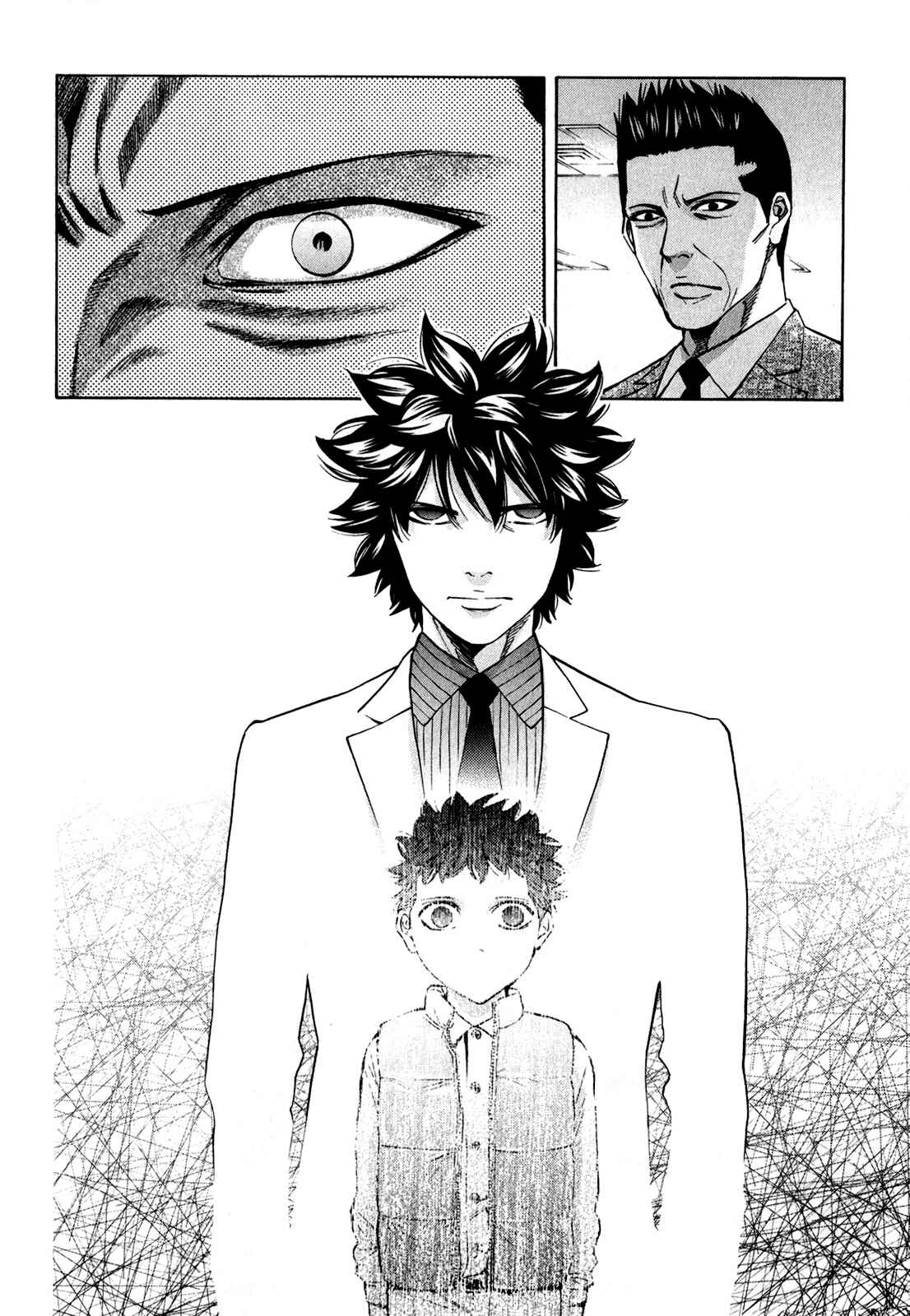Page 52 Chapter 90 Ouroboros