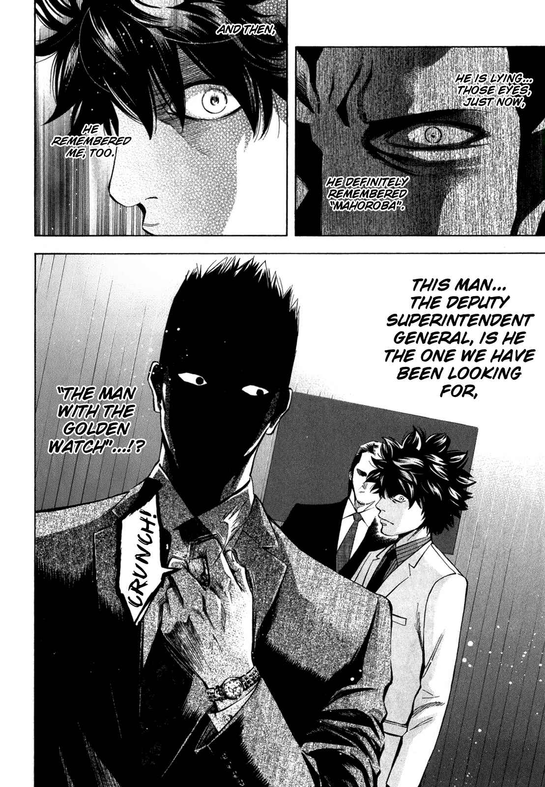 Page 54 Chapter 90 Ouroboros