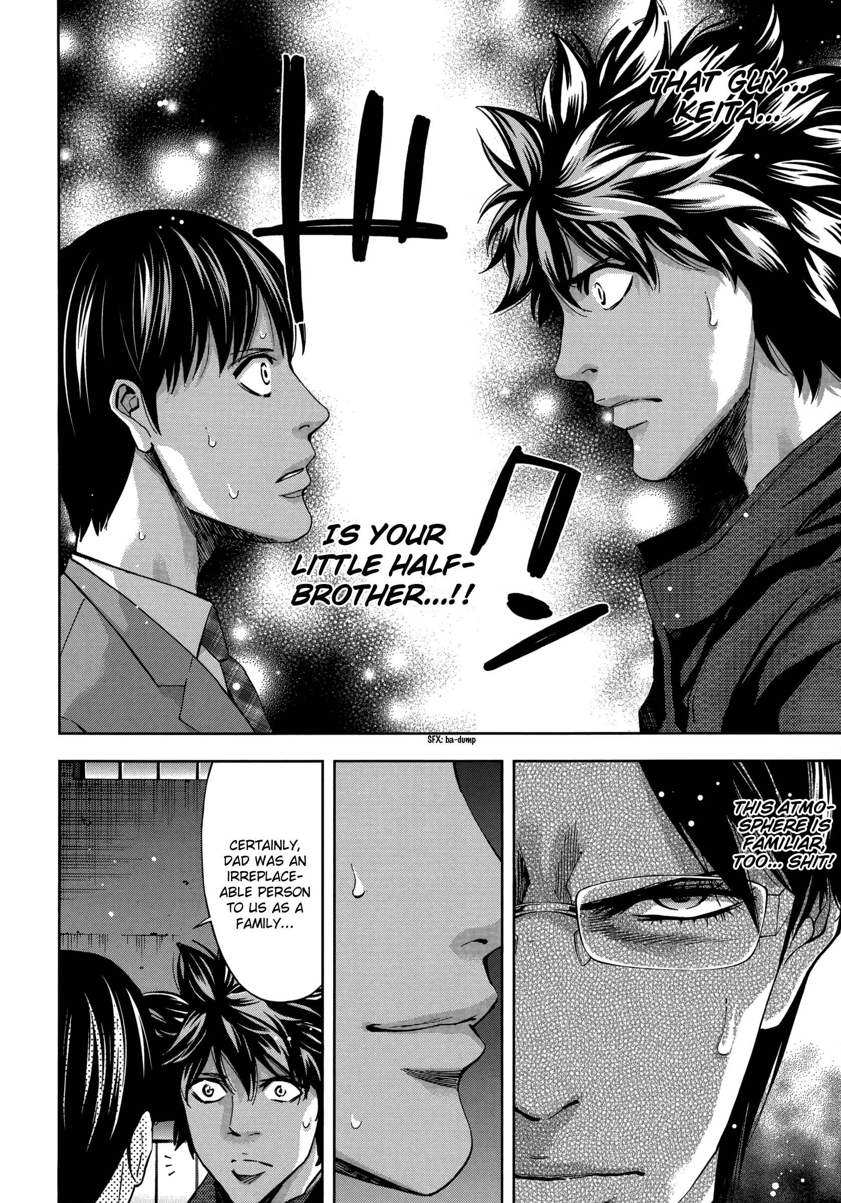 Page 10 Chapter 128 Ouroboros