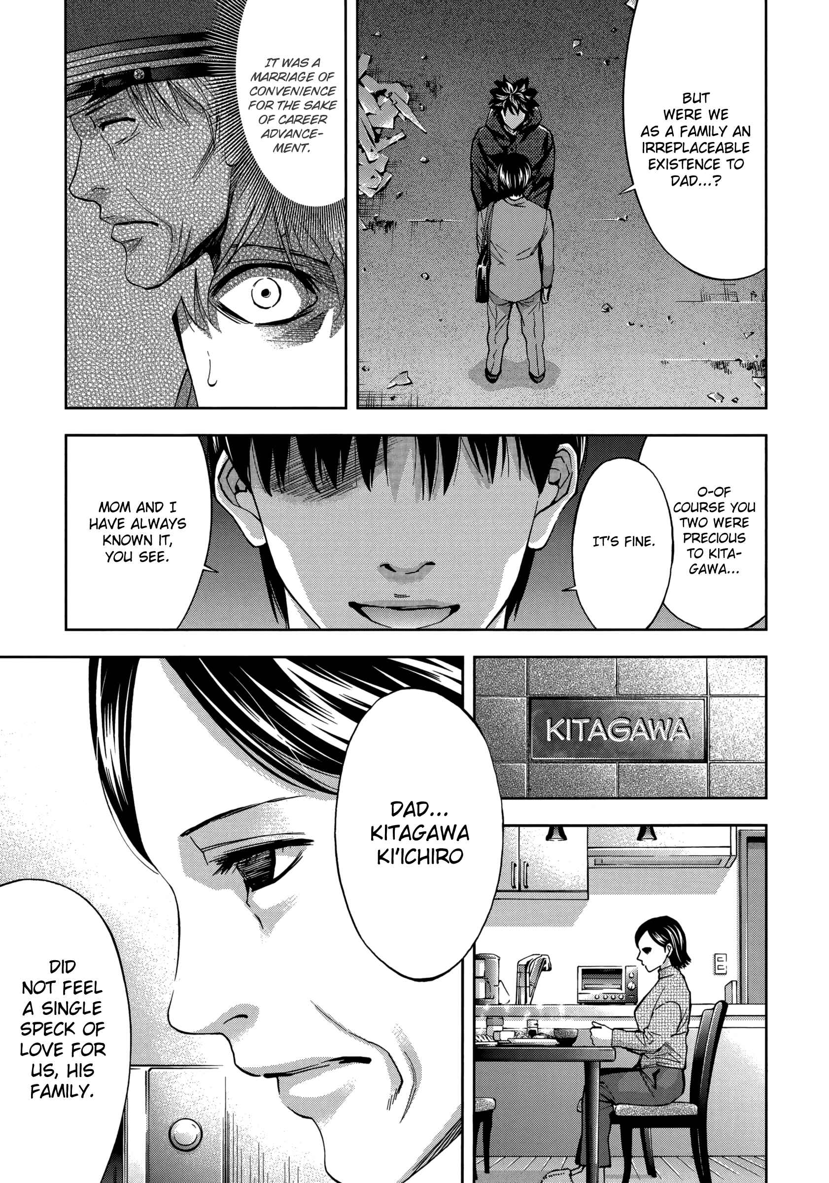 Page 11 Chapter 128 Ouroboros