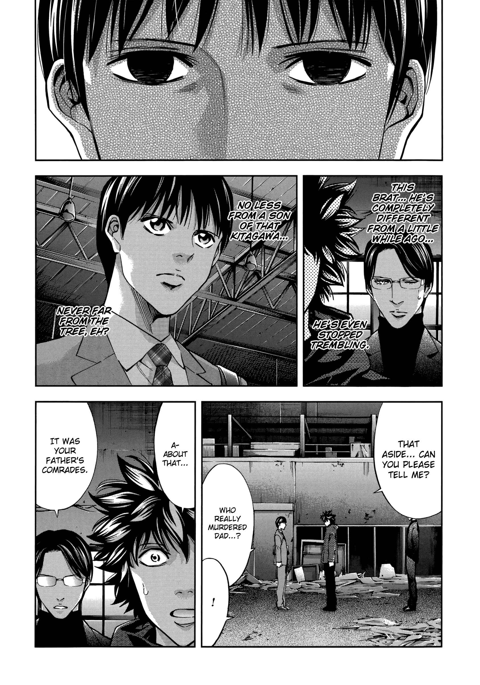 Page 14 Chapter 128 Ouroboros