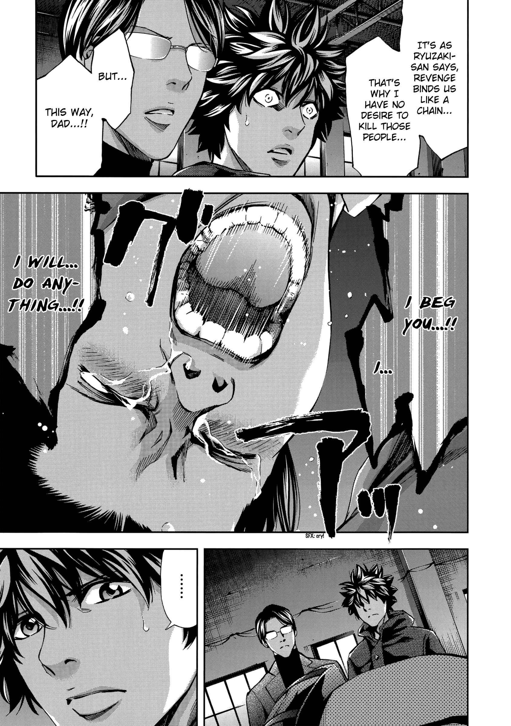 Page 17 Chapter 128 Ouroboros