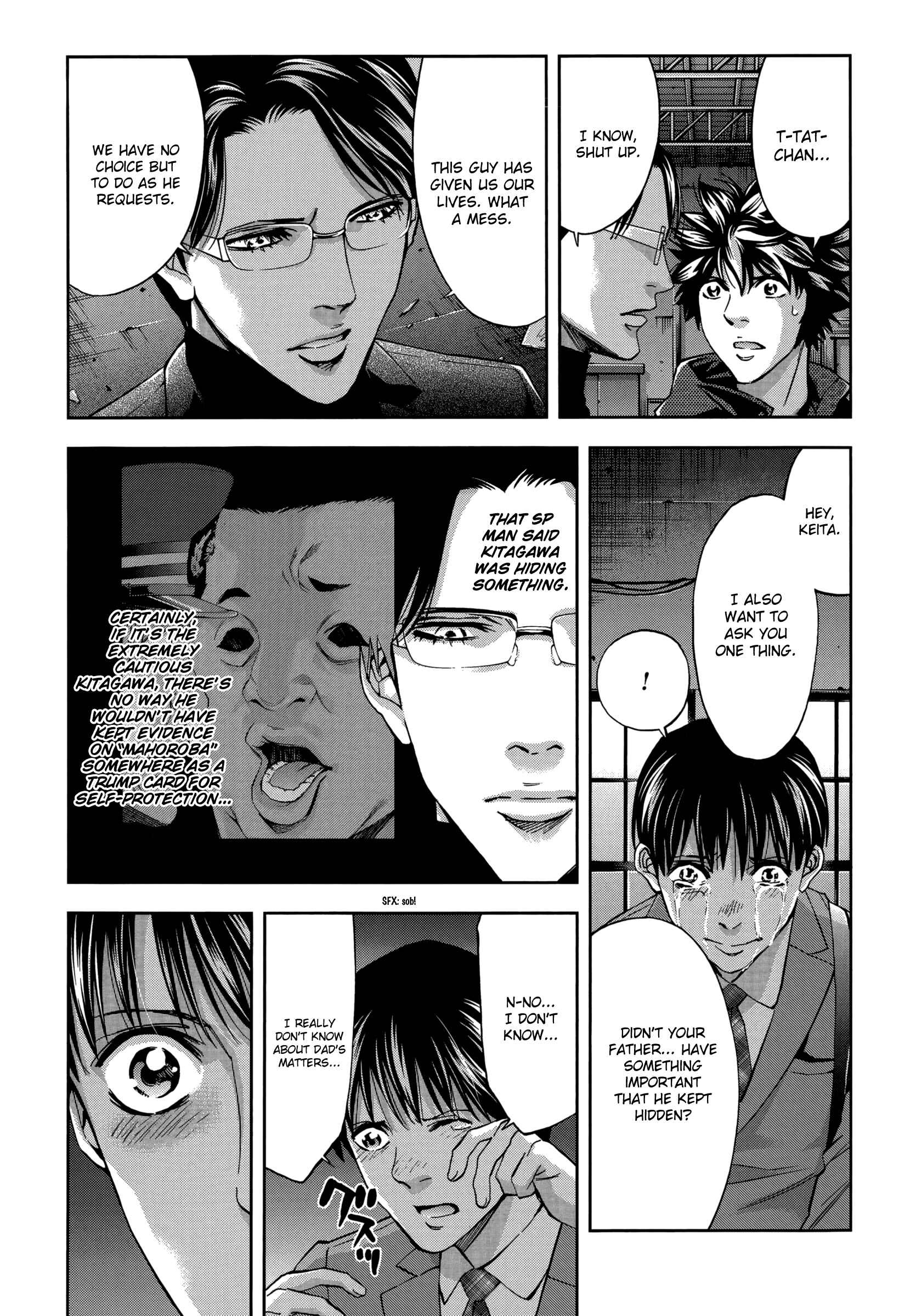 Page 18 Chapter 128 Ouroboros