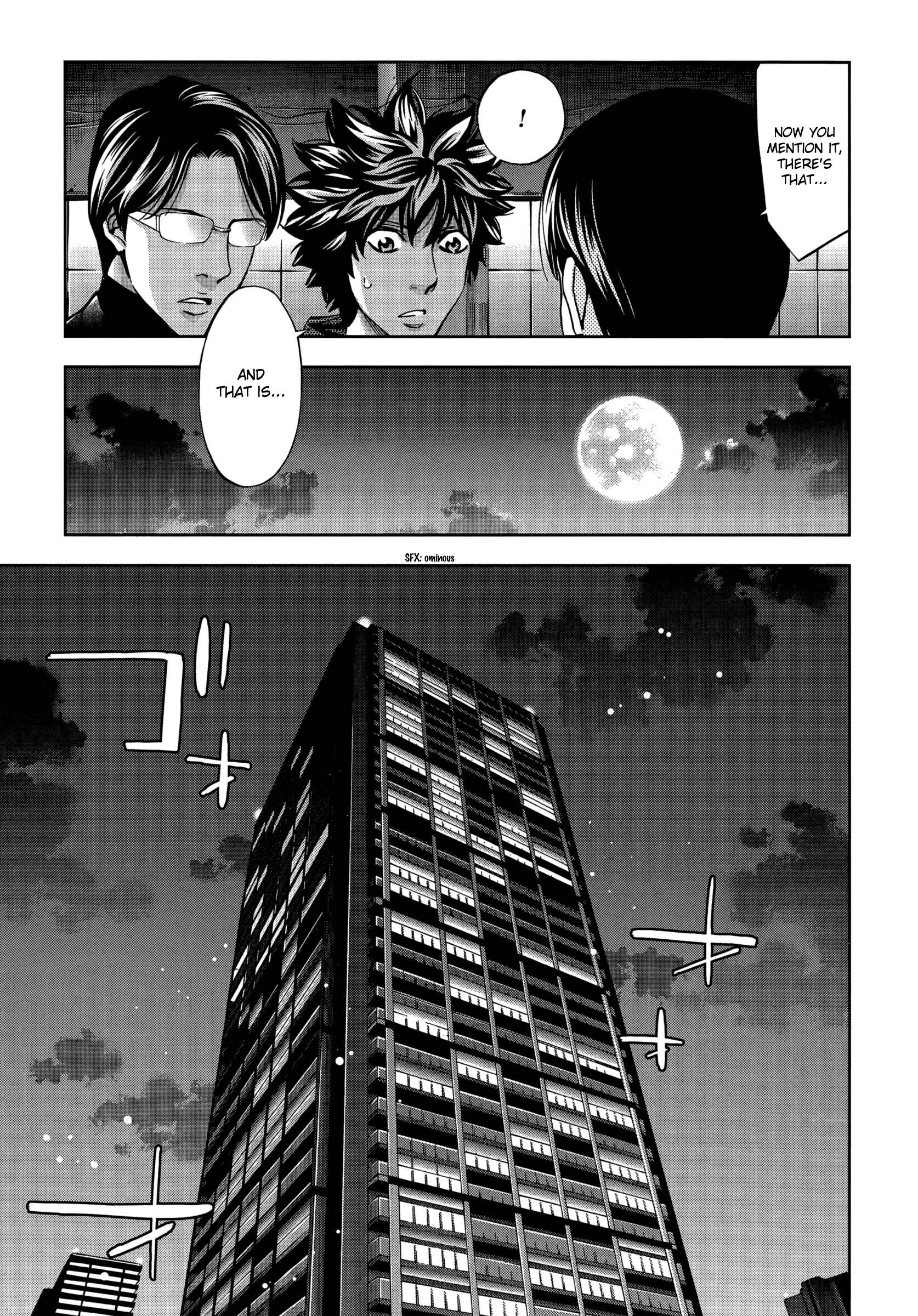 Page 19 Chapter 128 Ouroboros