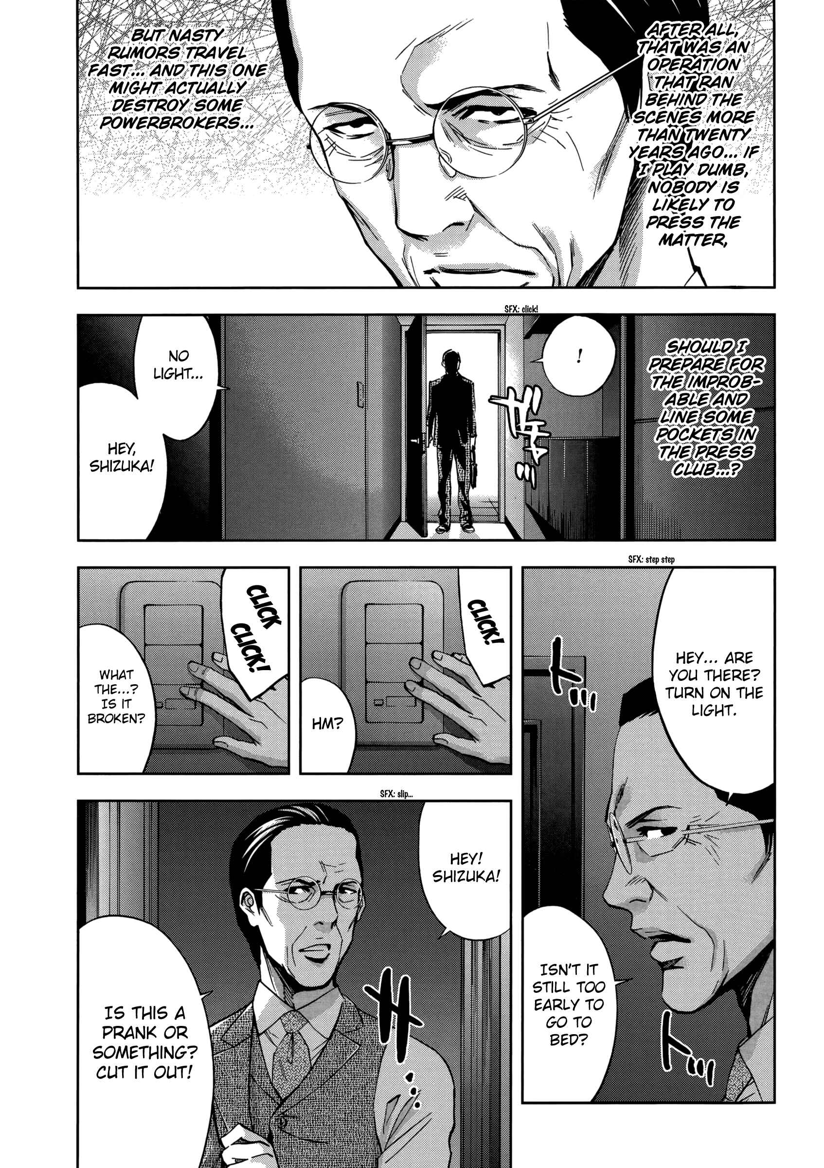 Page 22 Chapter 128 Ouroboros