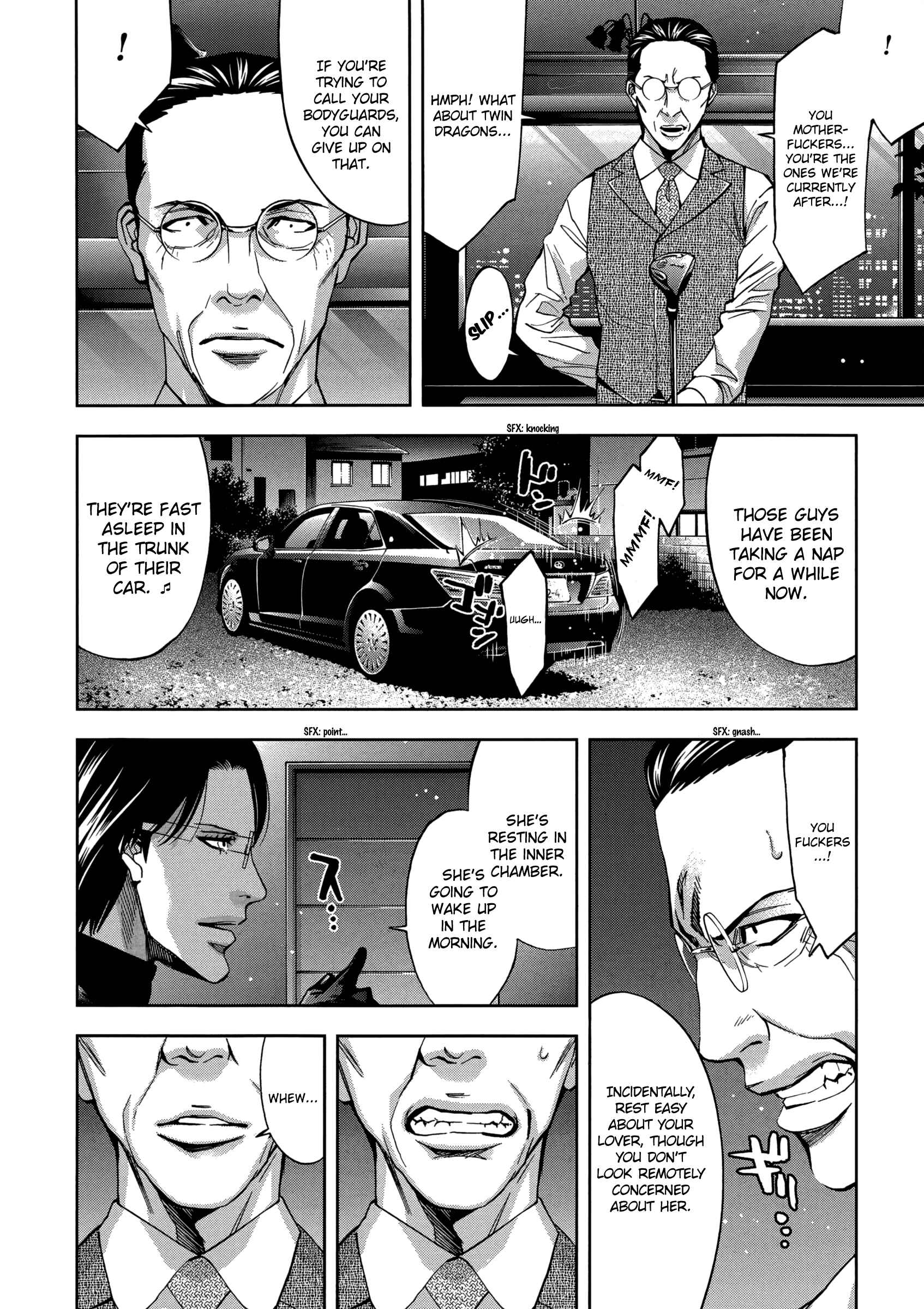 Page 26 Chapter 128 Ouroboros