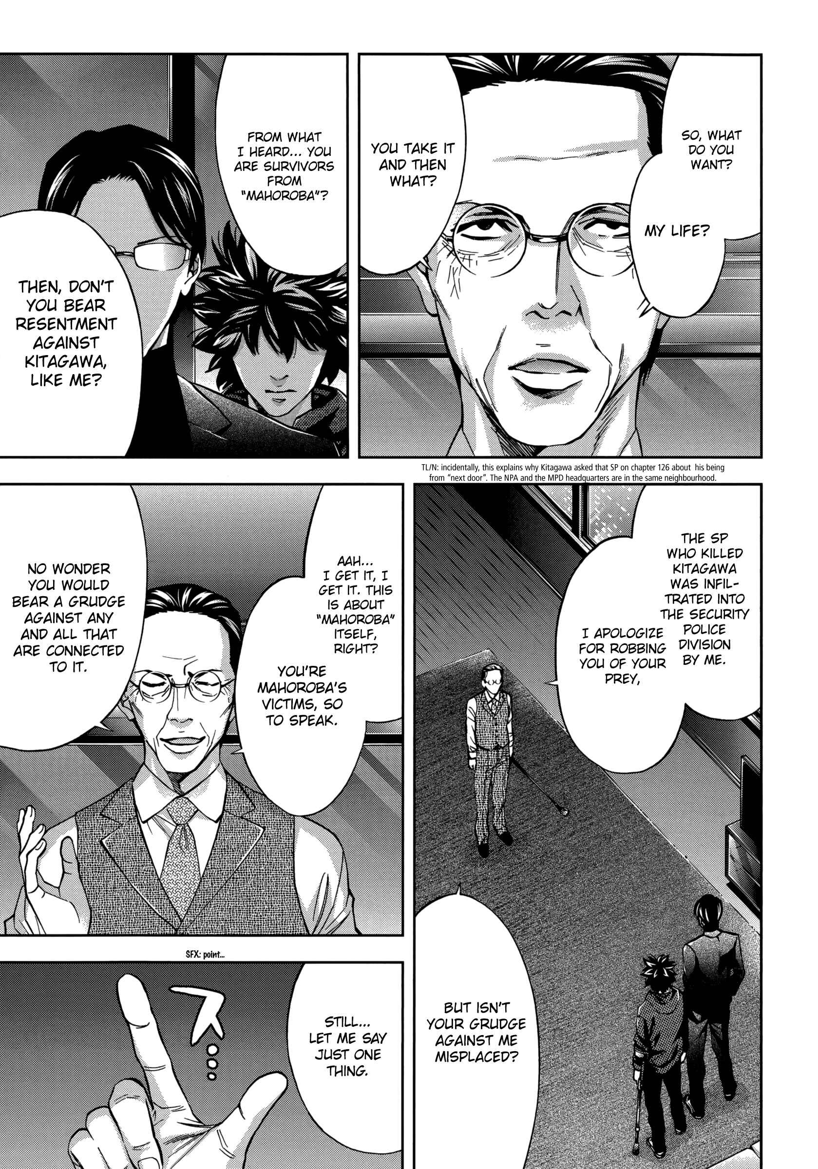 Page 27 Chapter 128 Ouroboros