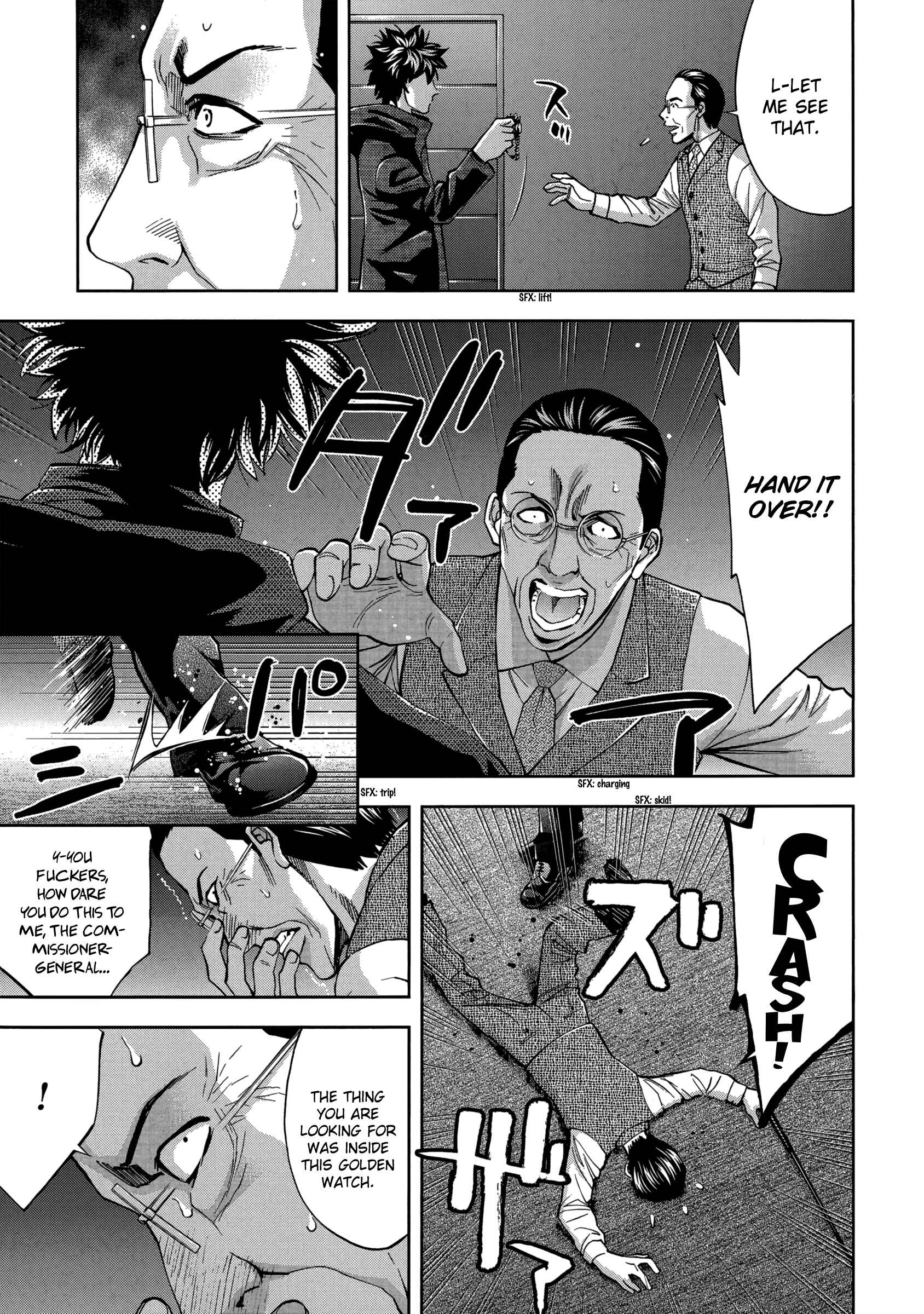 Page 31 Chapter 128 Ouroboros