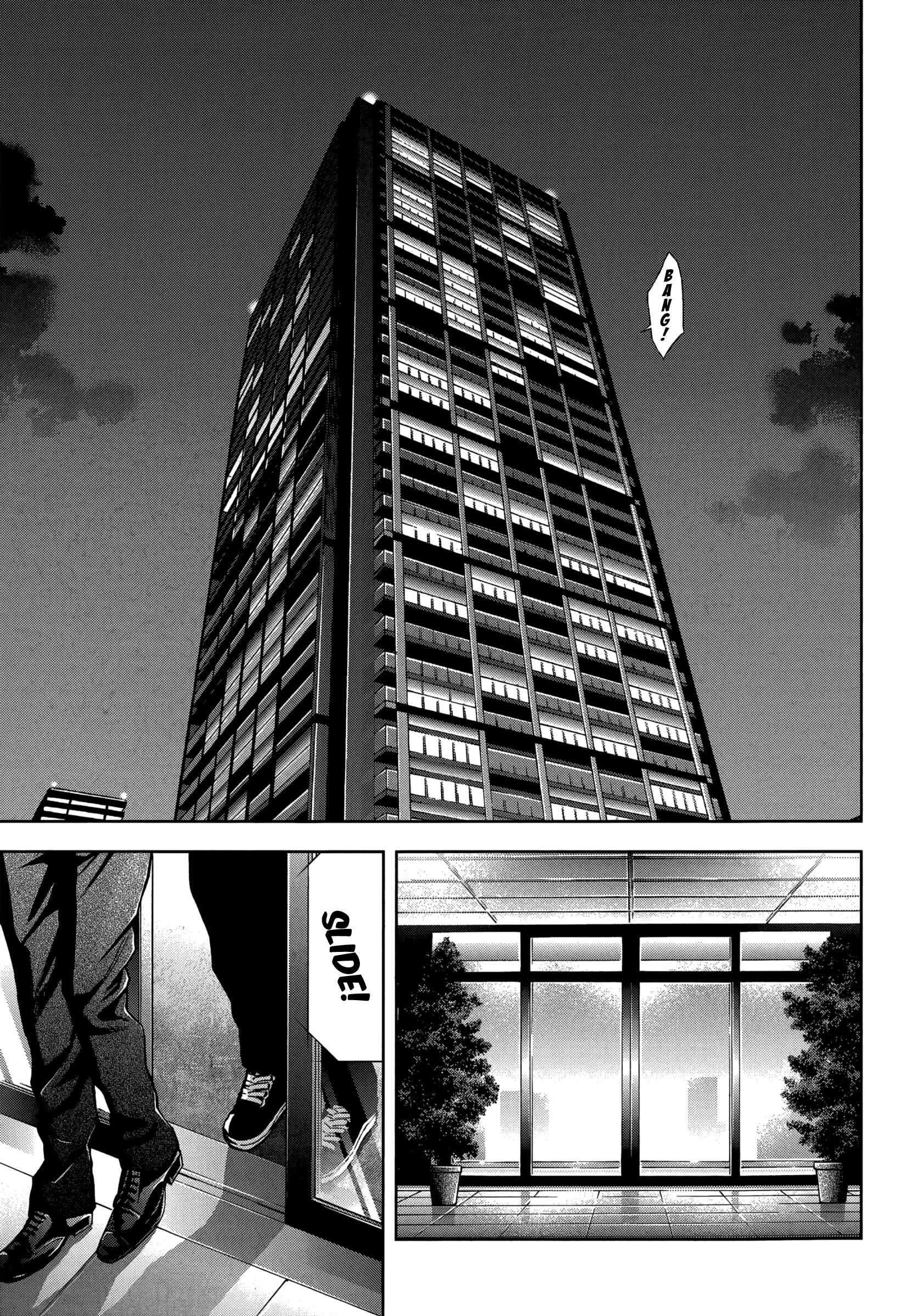Page 35 Chapter 128 Ouroboros