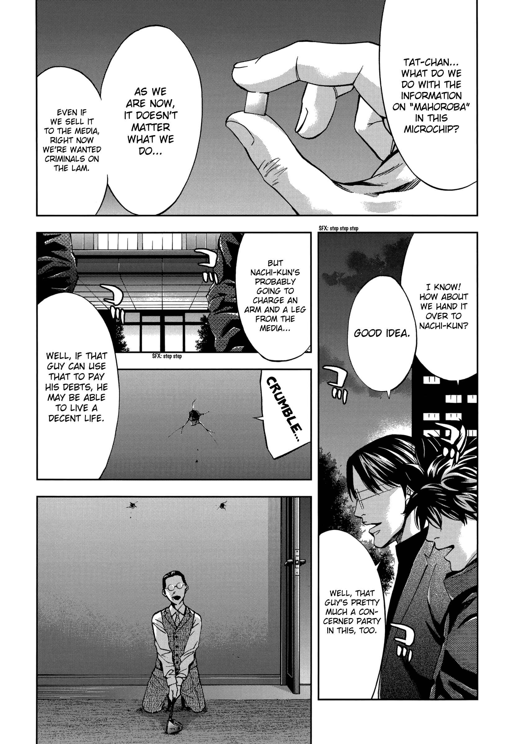 Page 36 Chapter 128 Ouroboros