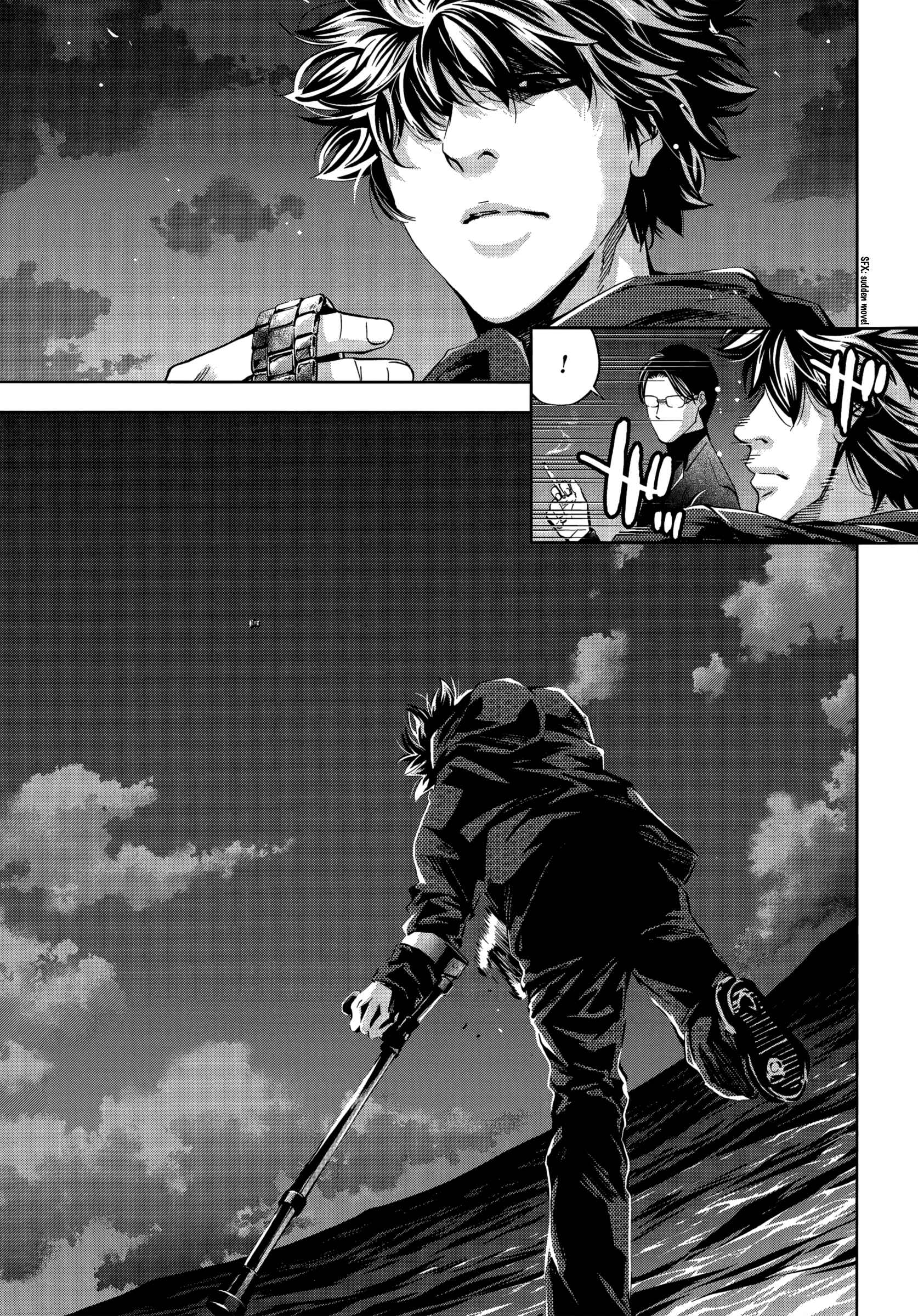 Page 41 Chapter 128 Ouroboros