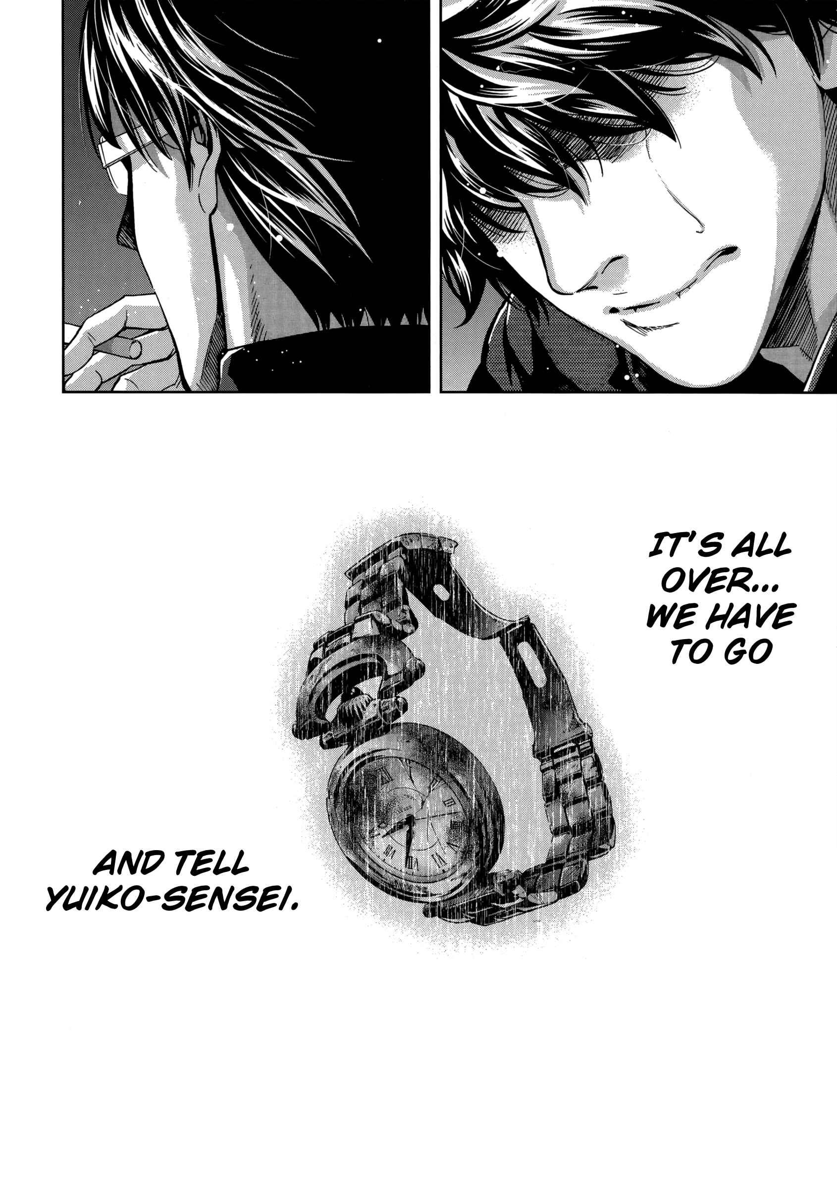 Page 42 Chapter 128 Ouroboros
