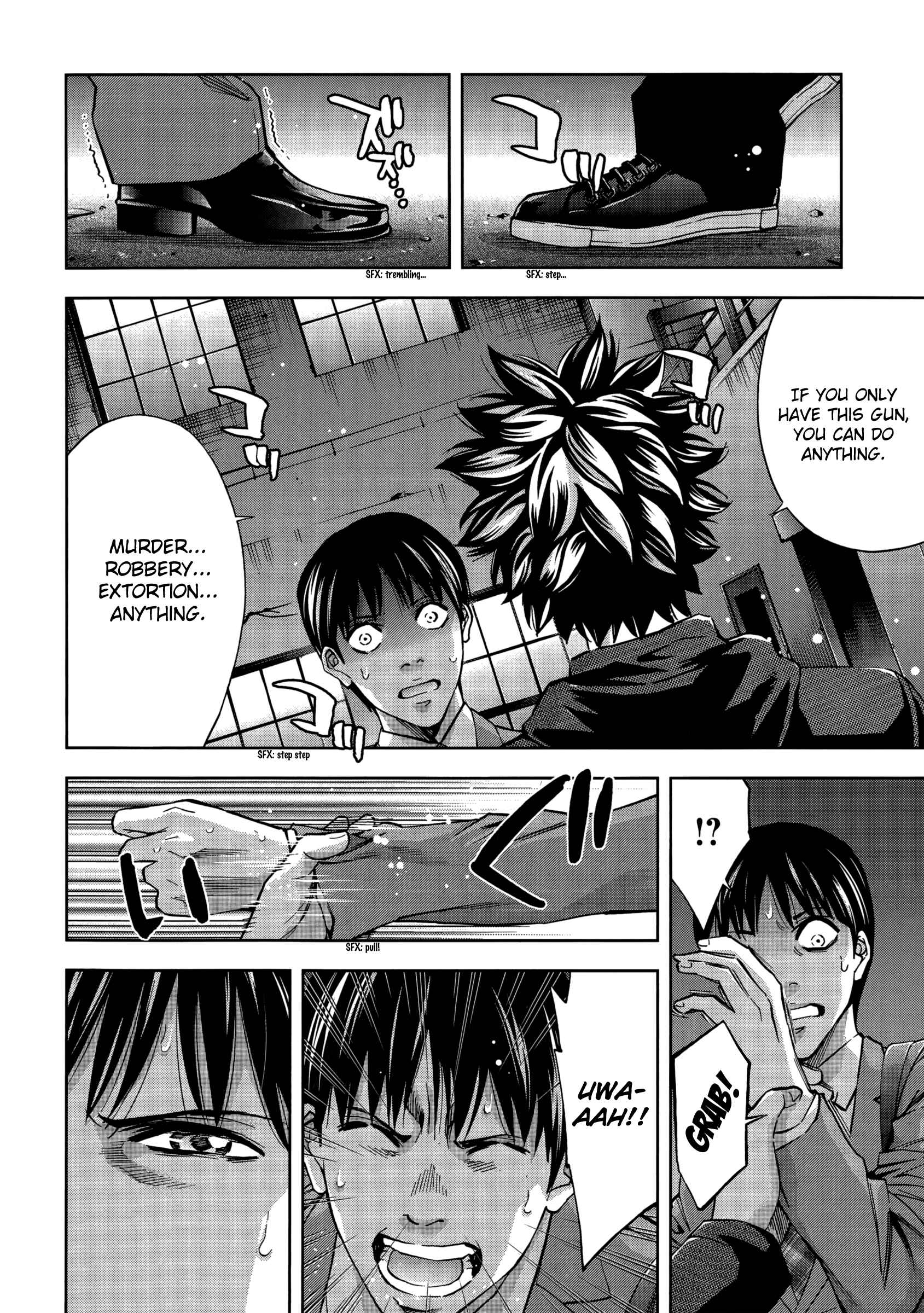 Page 6 Chapter 128 Ouroboros