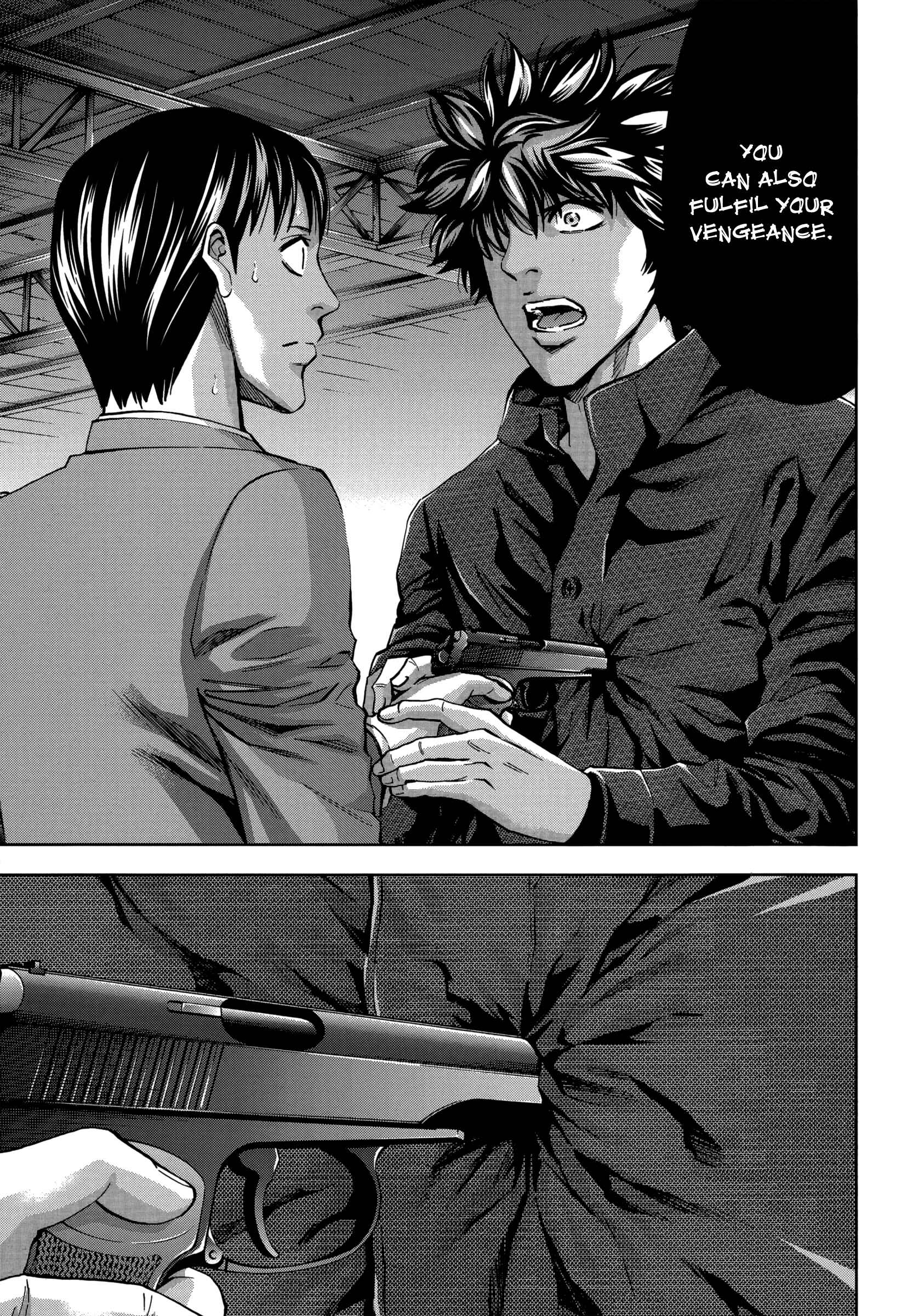 Page 7 Chapter 128 Ouroboros