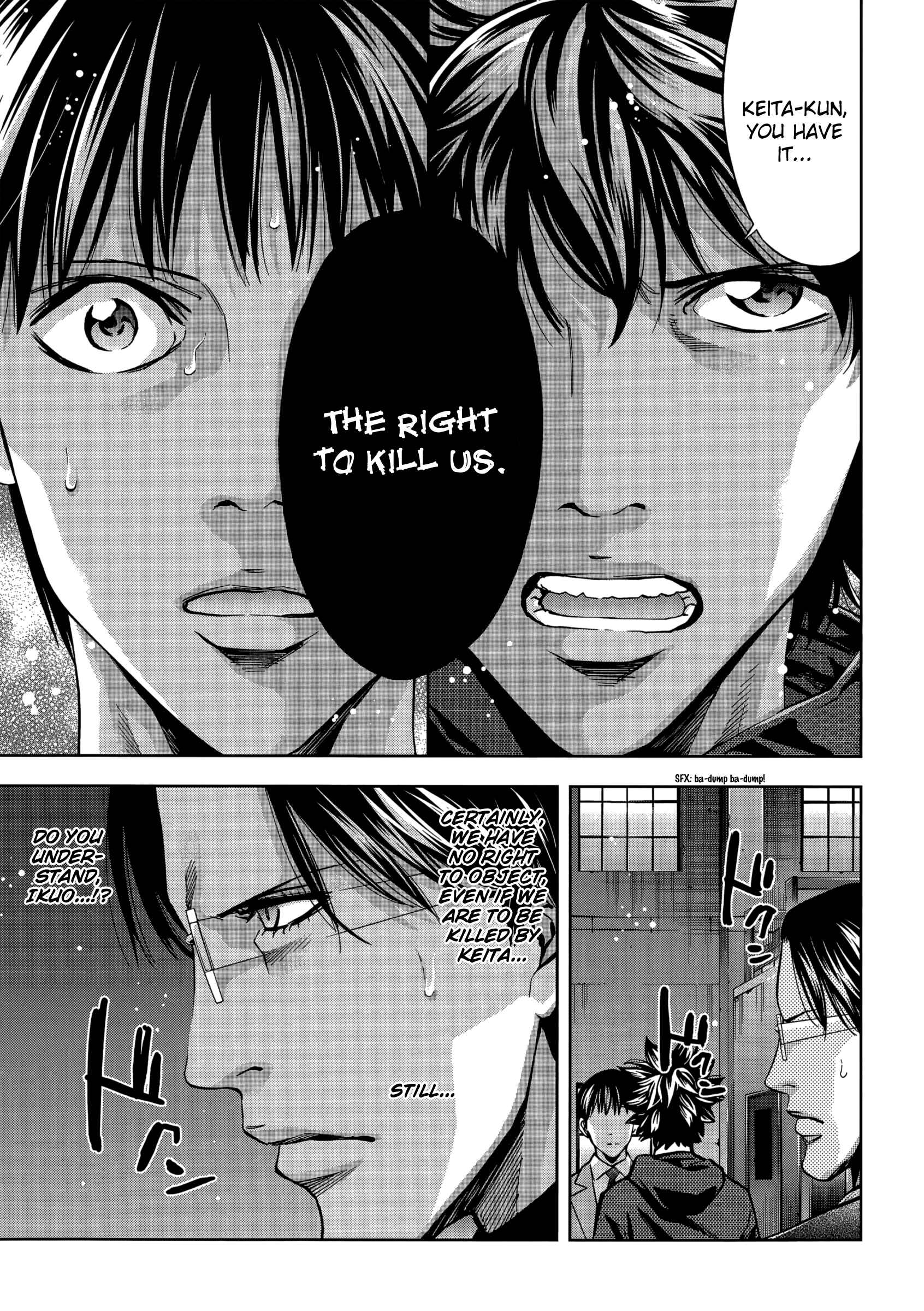 Page 9 Chapter 128 Ouroboros