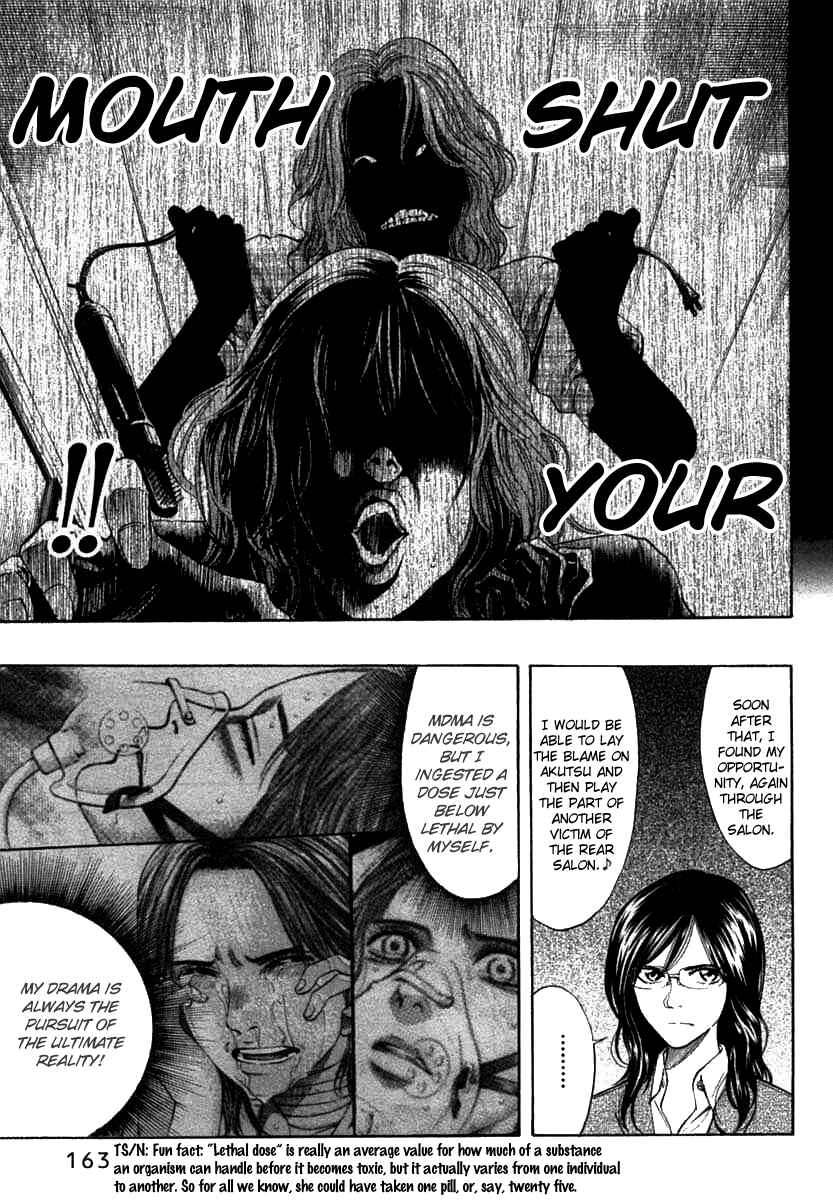 Page 18 Chapter 68 Ouroboros