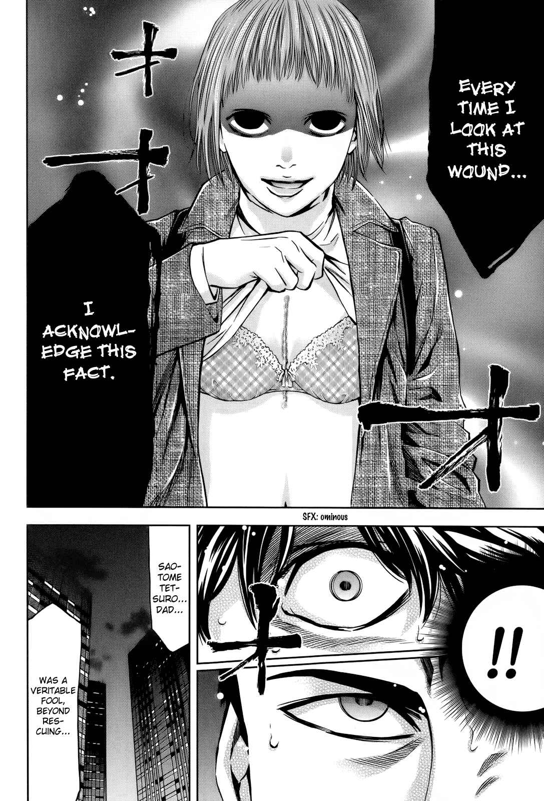 Page 35 Chapter 109 Ouroboros