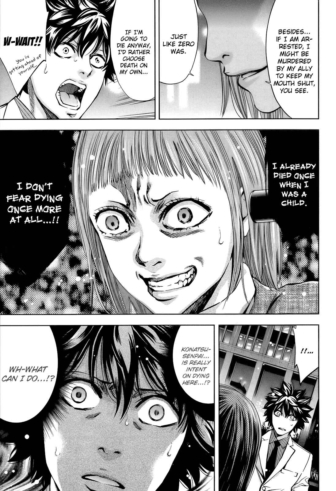 Page 38 Chapter 109 Ouroboros
