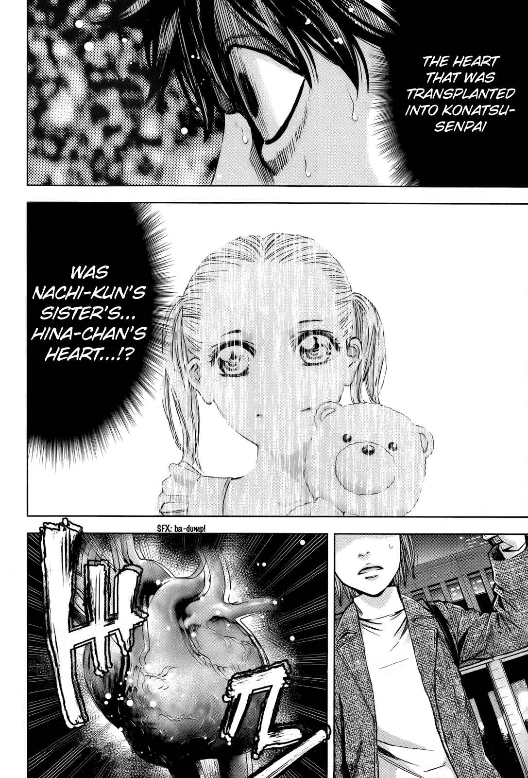 Page 41 Chapter 109 Ouroboros