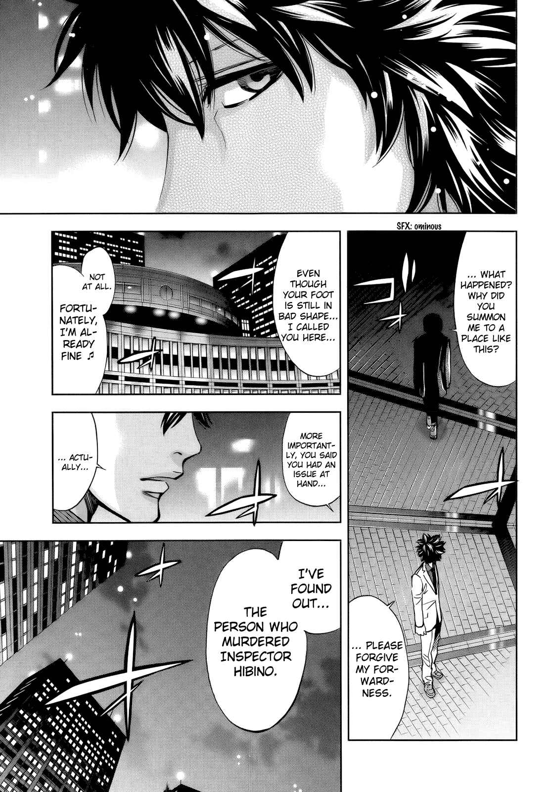 Page 9 Chapter 109 Ouroboros